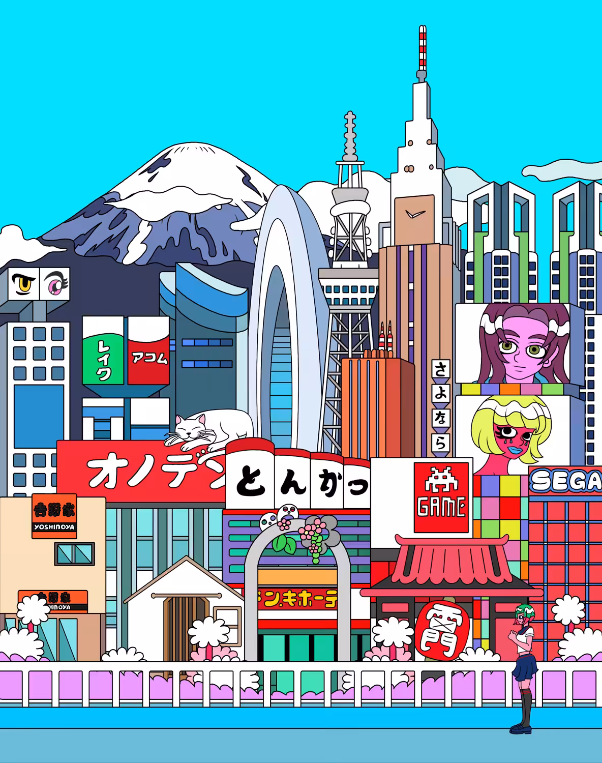 No.1 Tokyo City