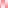 Pink logs