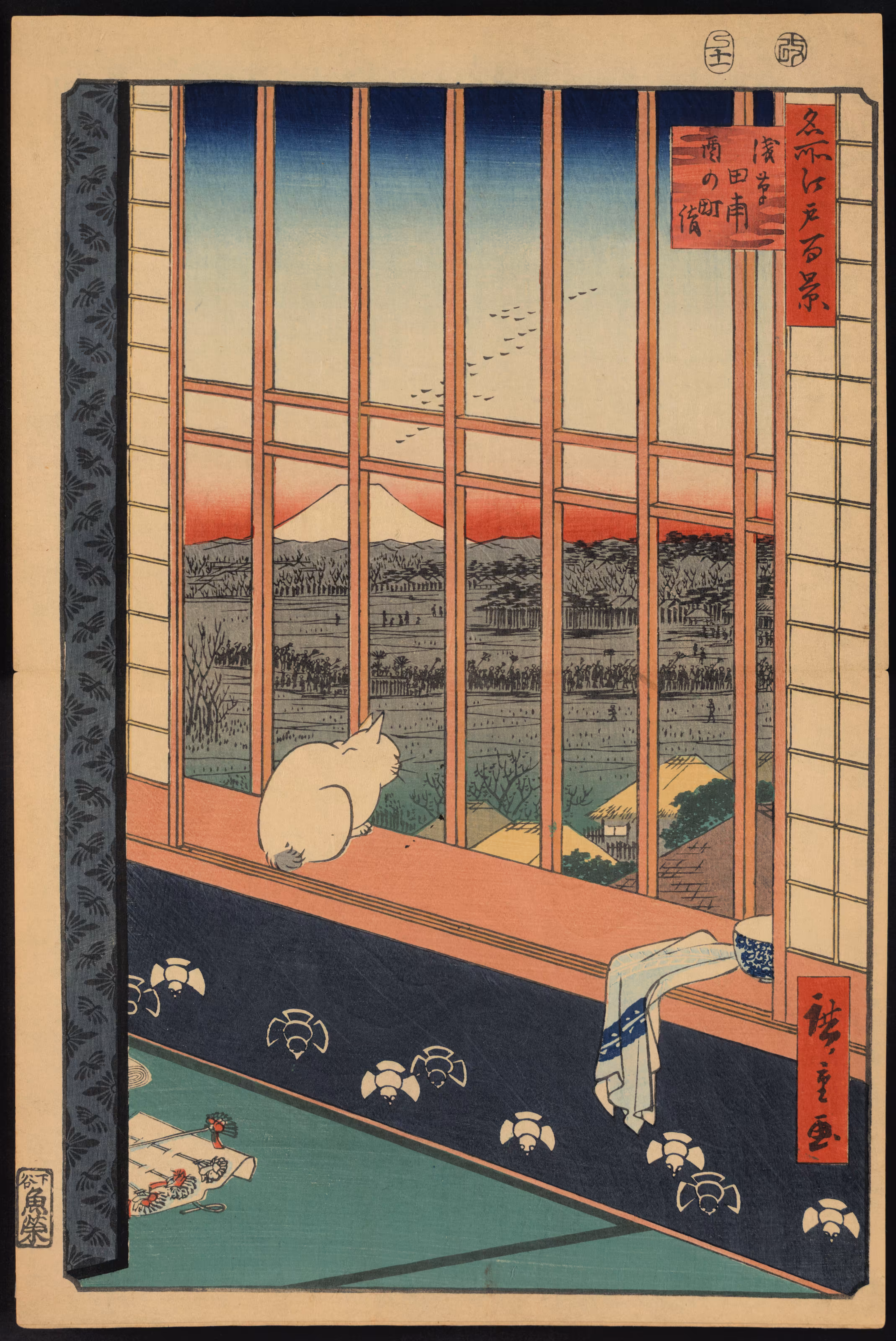Asakusa Tanbo Torinomachi Mōde
