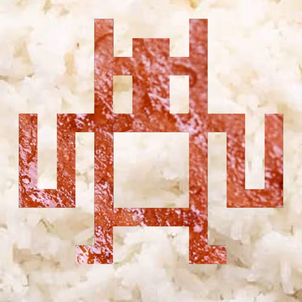 SpamElf525 on rice