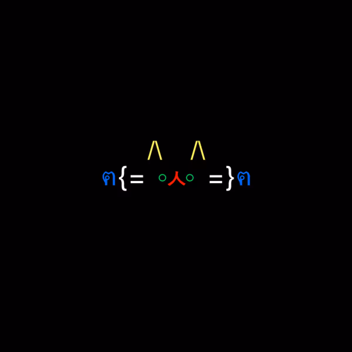cats #9088