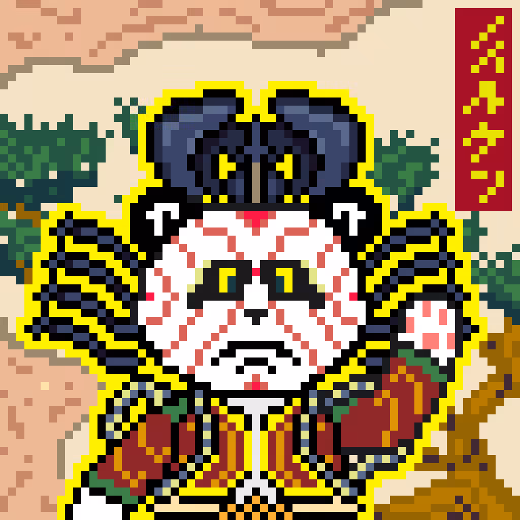 Kabuki Panda - KuD-060