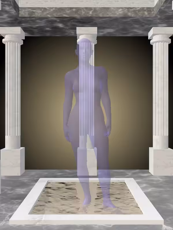 HeavenComputer: The Fading Excited Mean Codeine Woman #2358