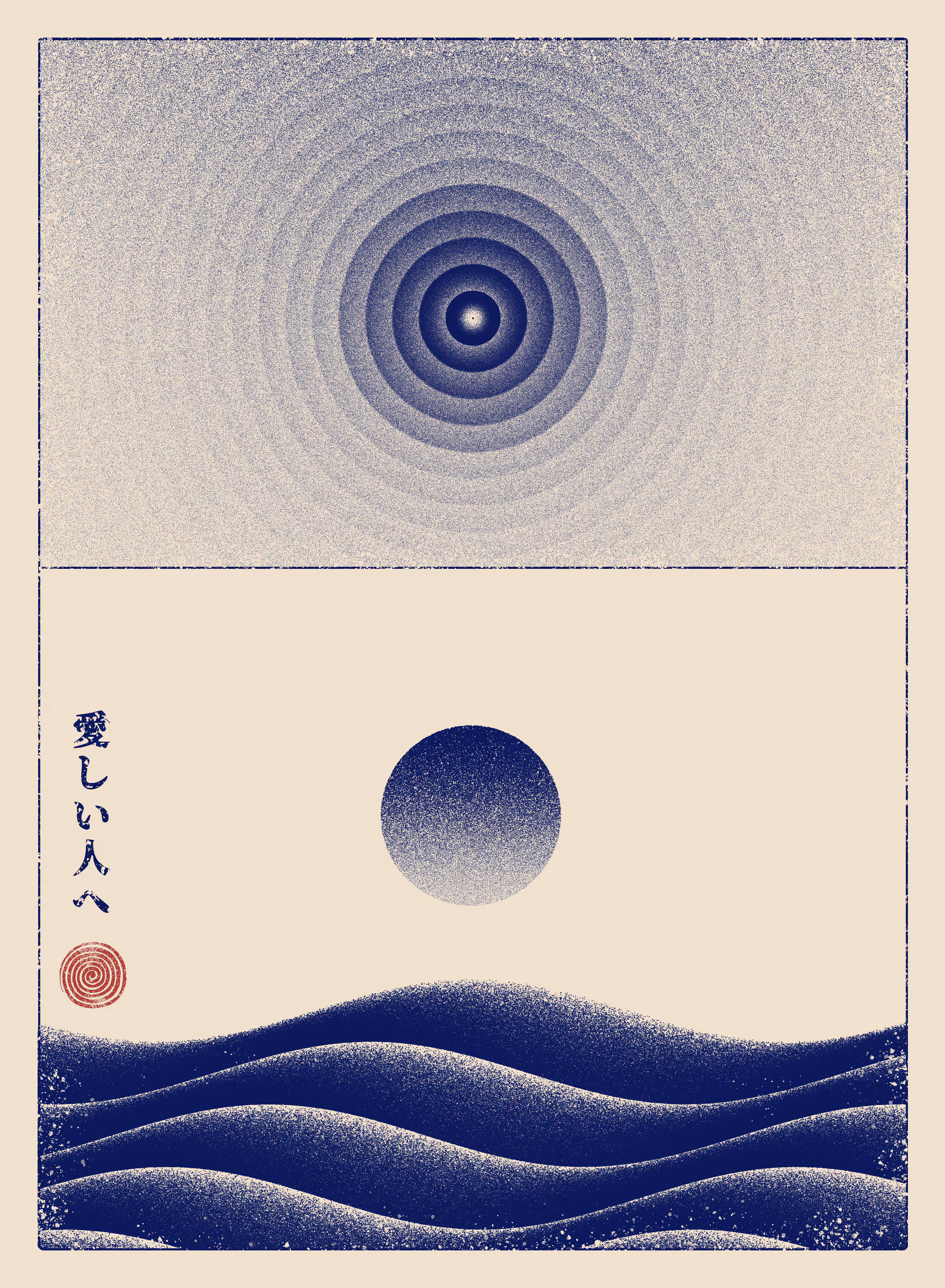 Changing Tides