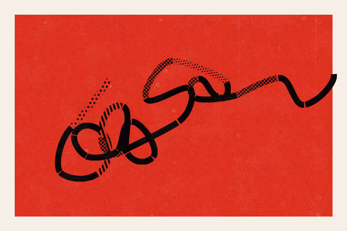 Serpentine 25 #194