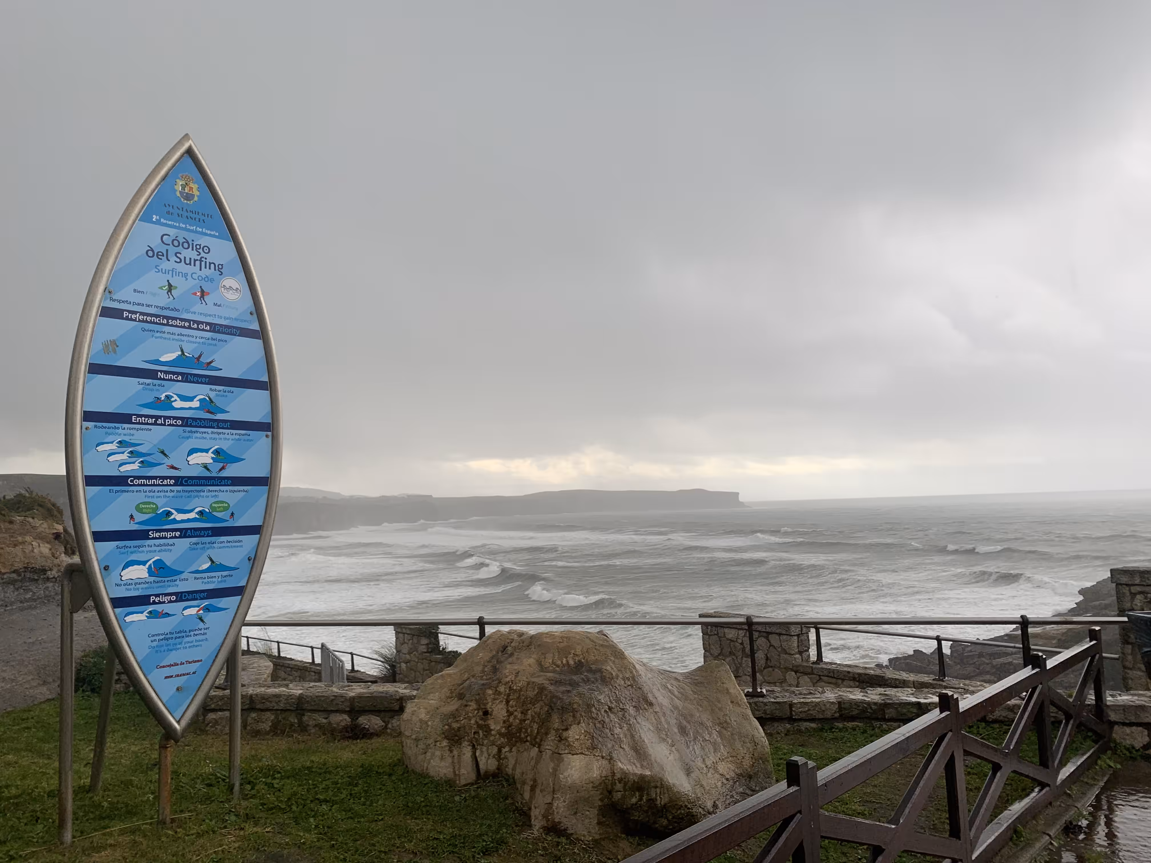 The surf rules 