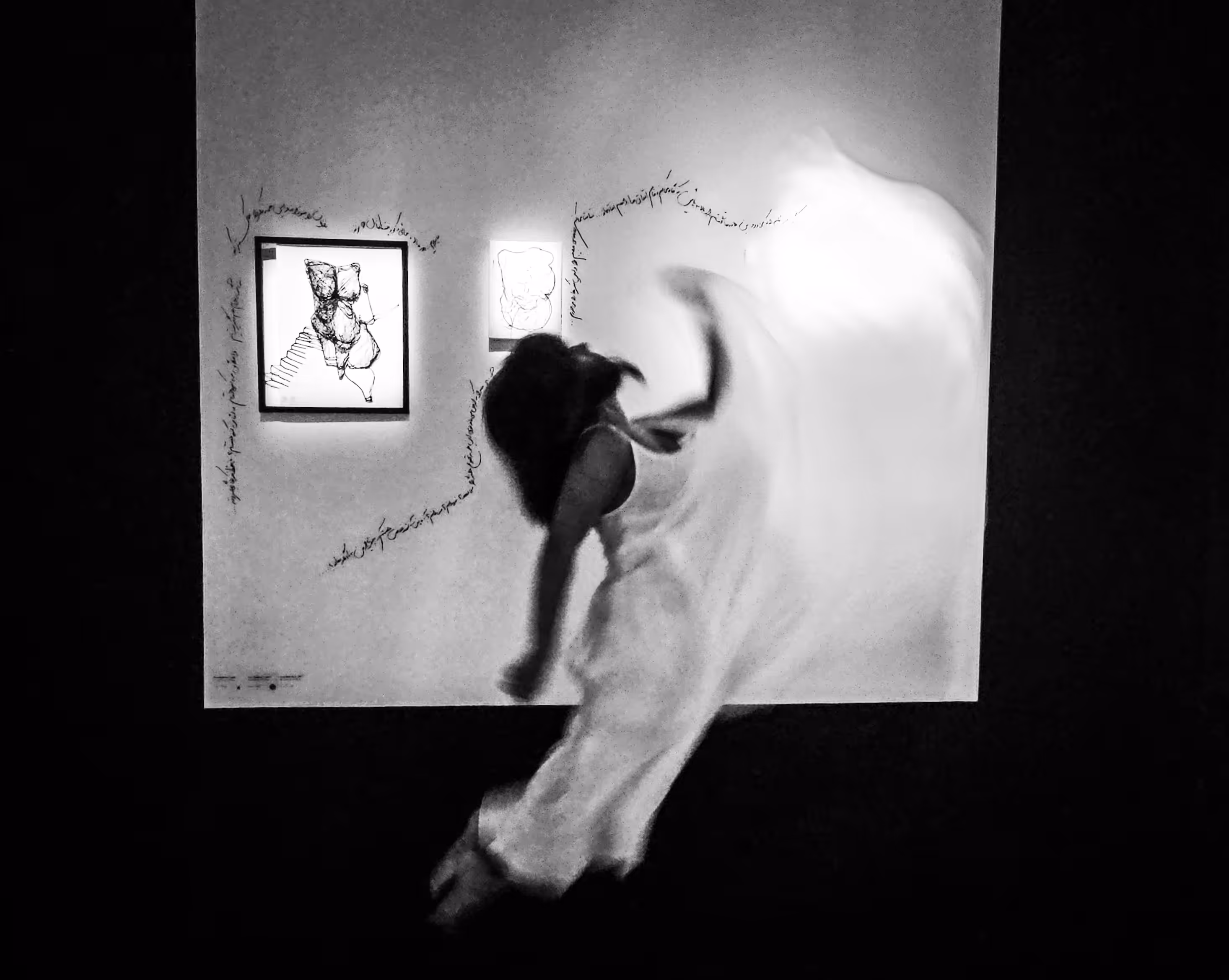 Self Art 6