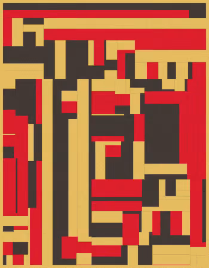 Illusion #145