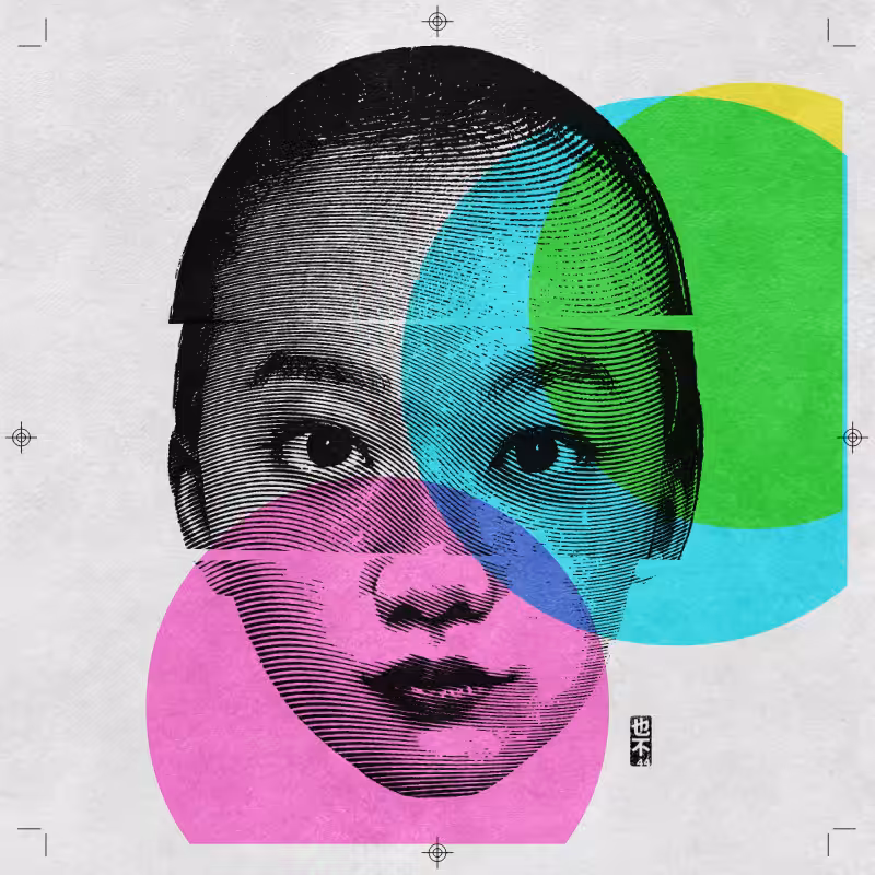 CMYK:RND #106