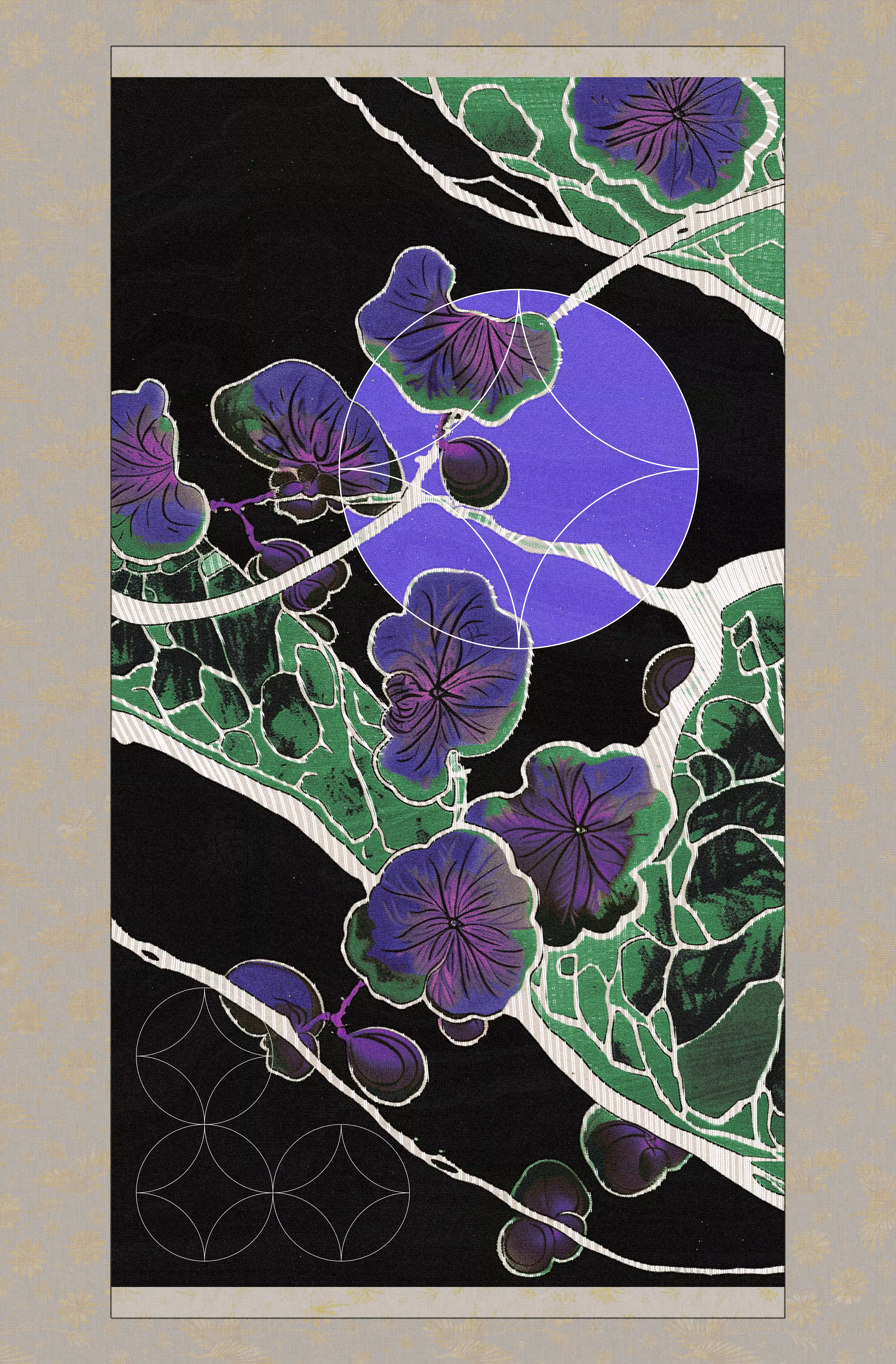 Reverie #5