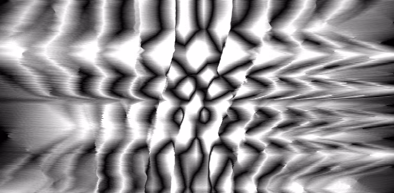 ENERGY #2