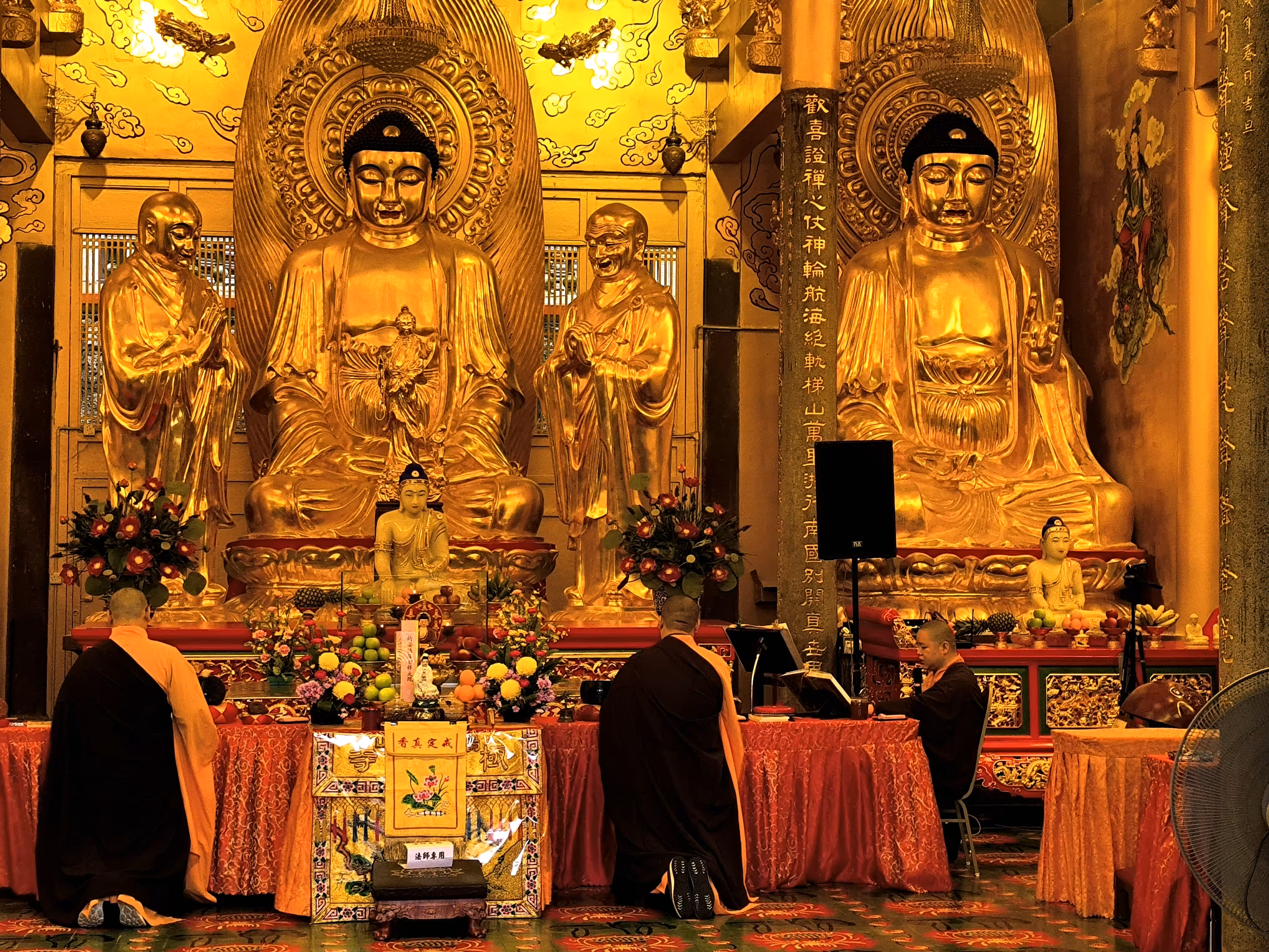 Golden Buddhism