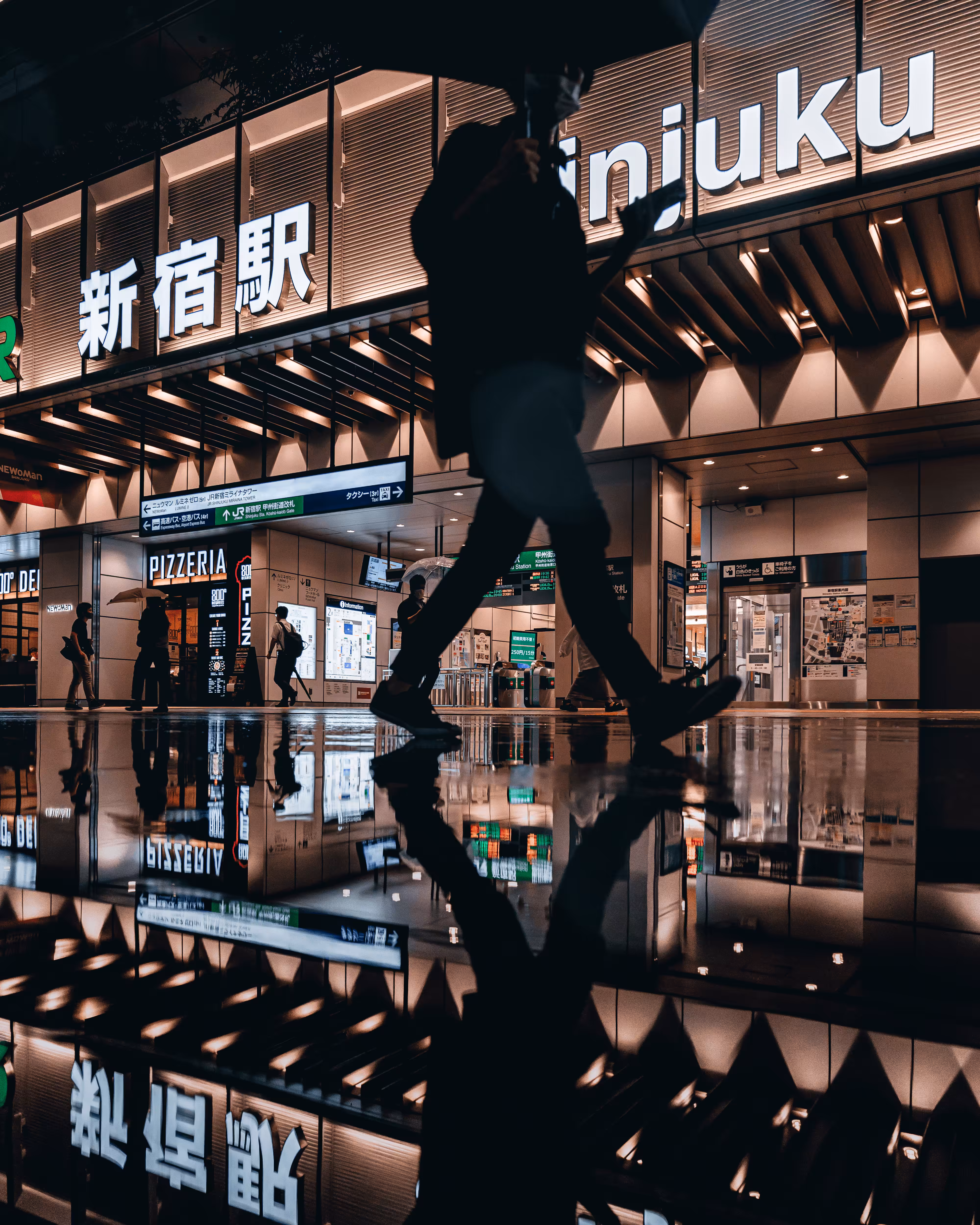 Rainy ”Shinjuku station”