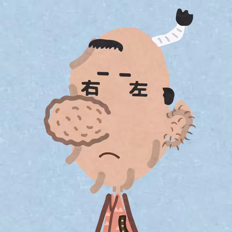 Henoheno Samurai #1498