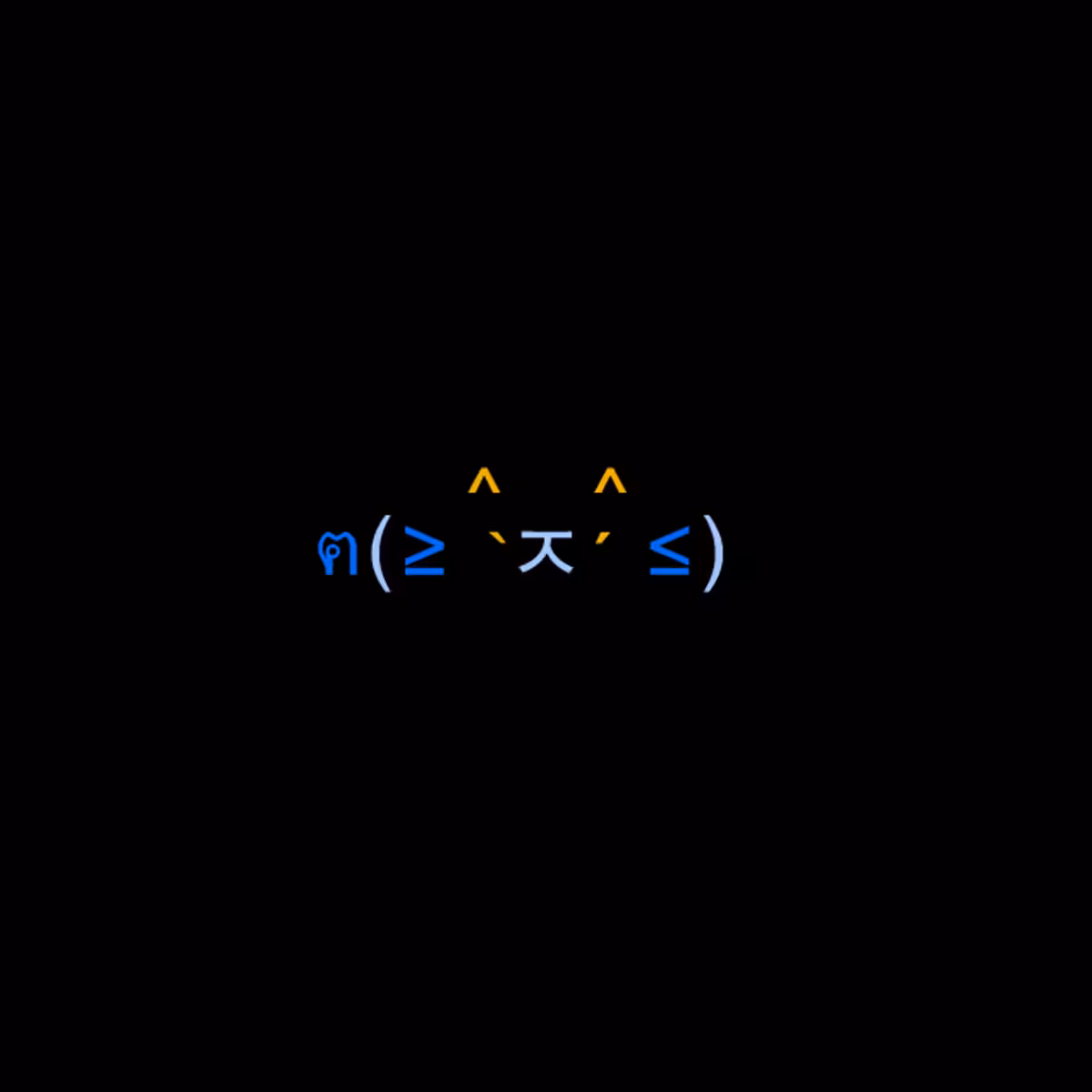 cats #2360