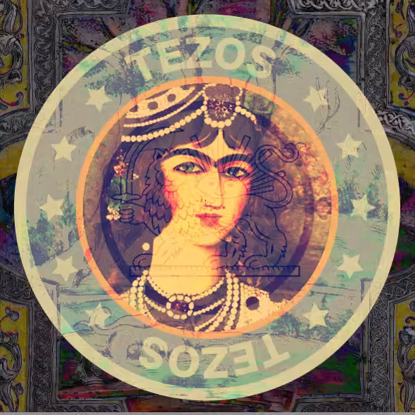 Qajar coin