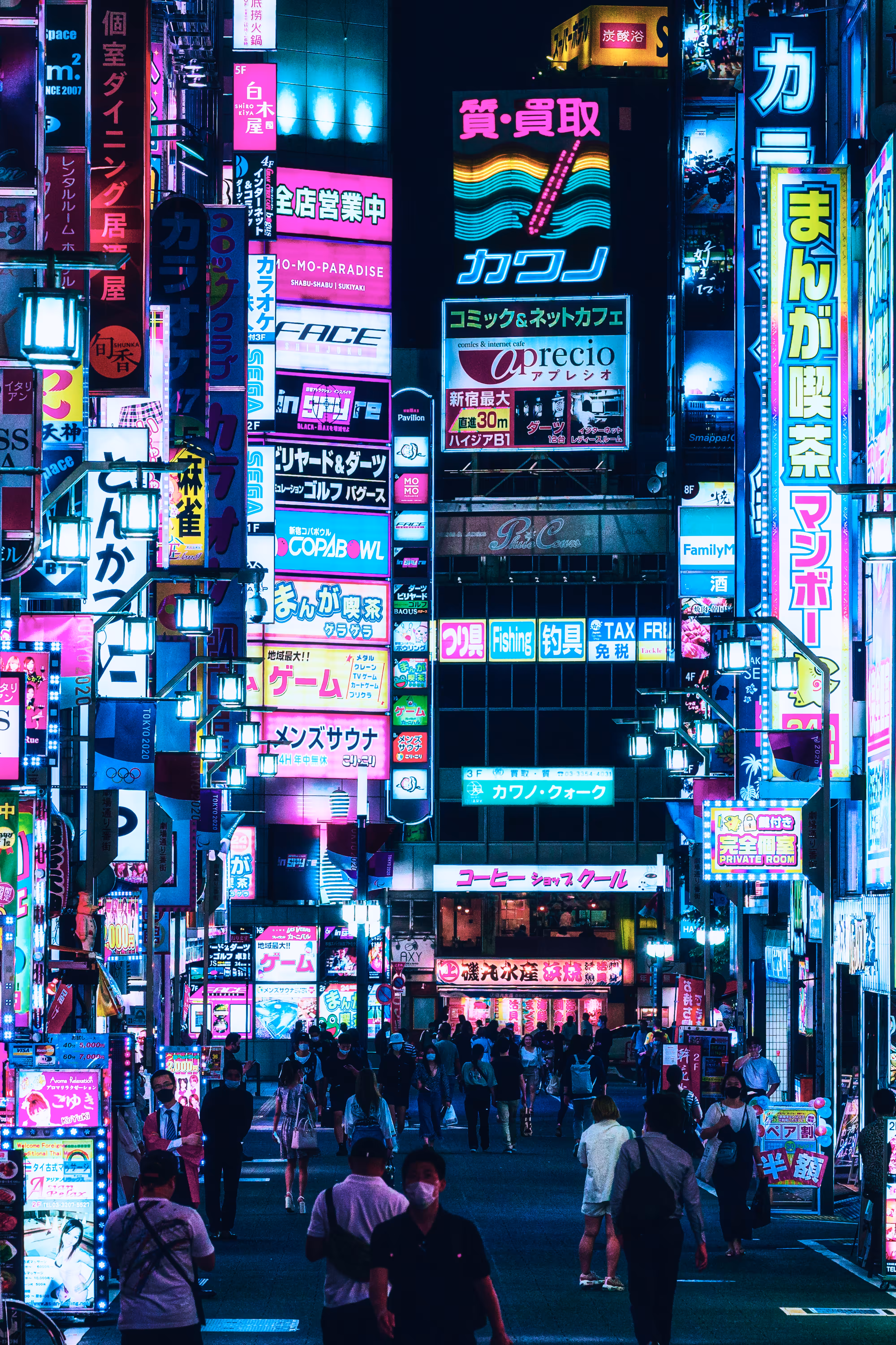 Neon Night