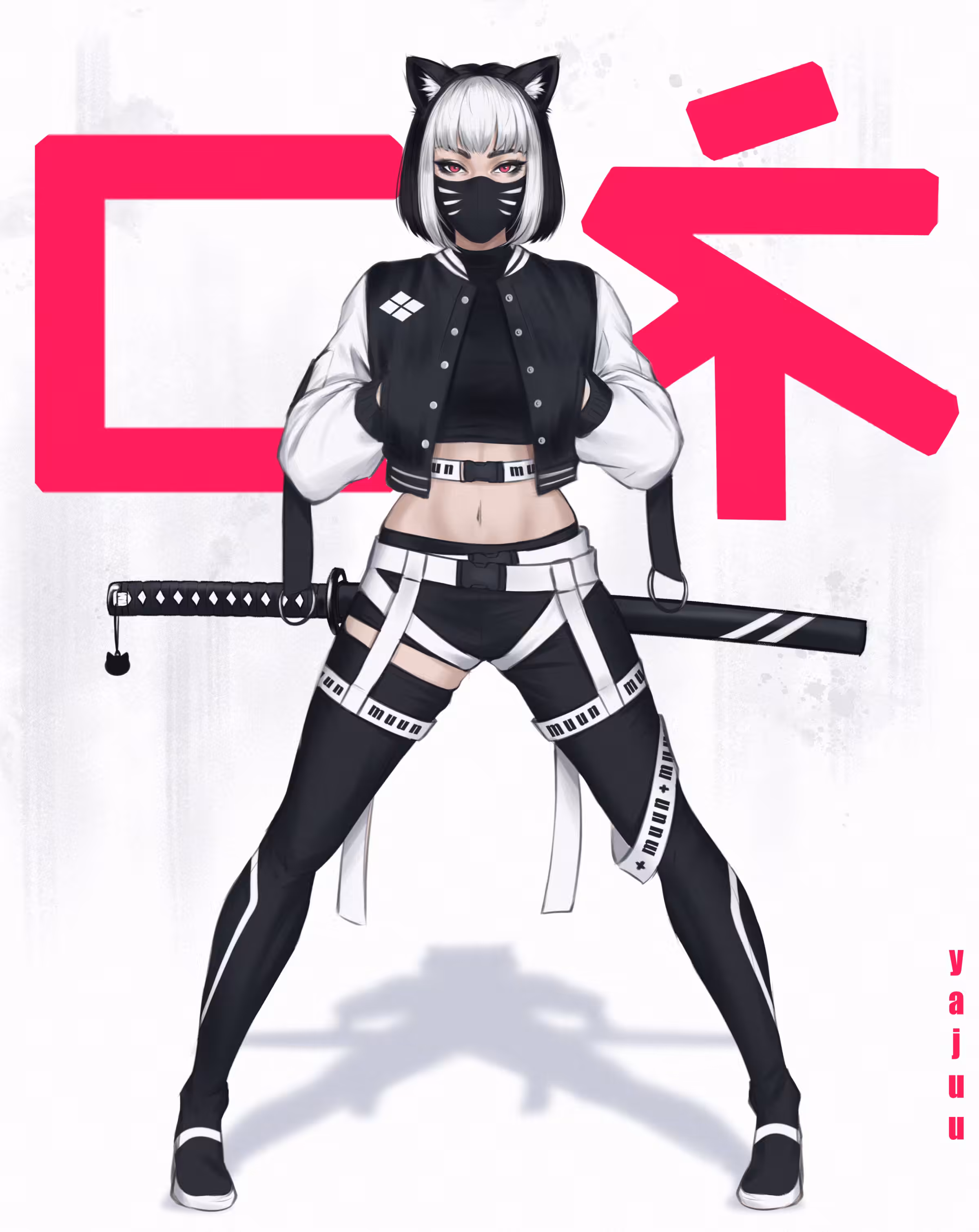 Neko girl on duty