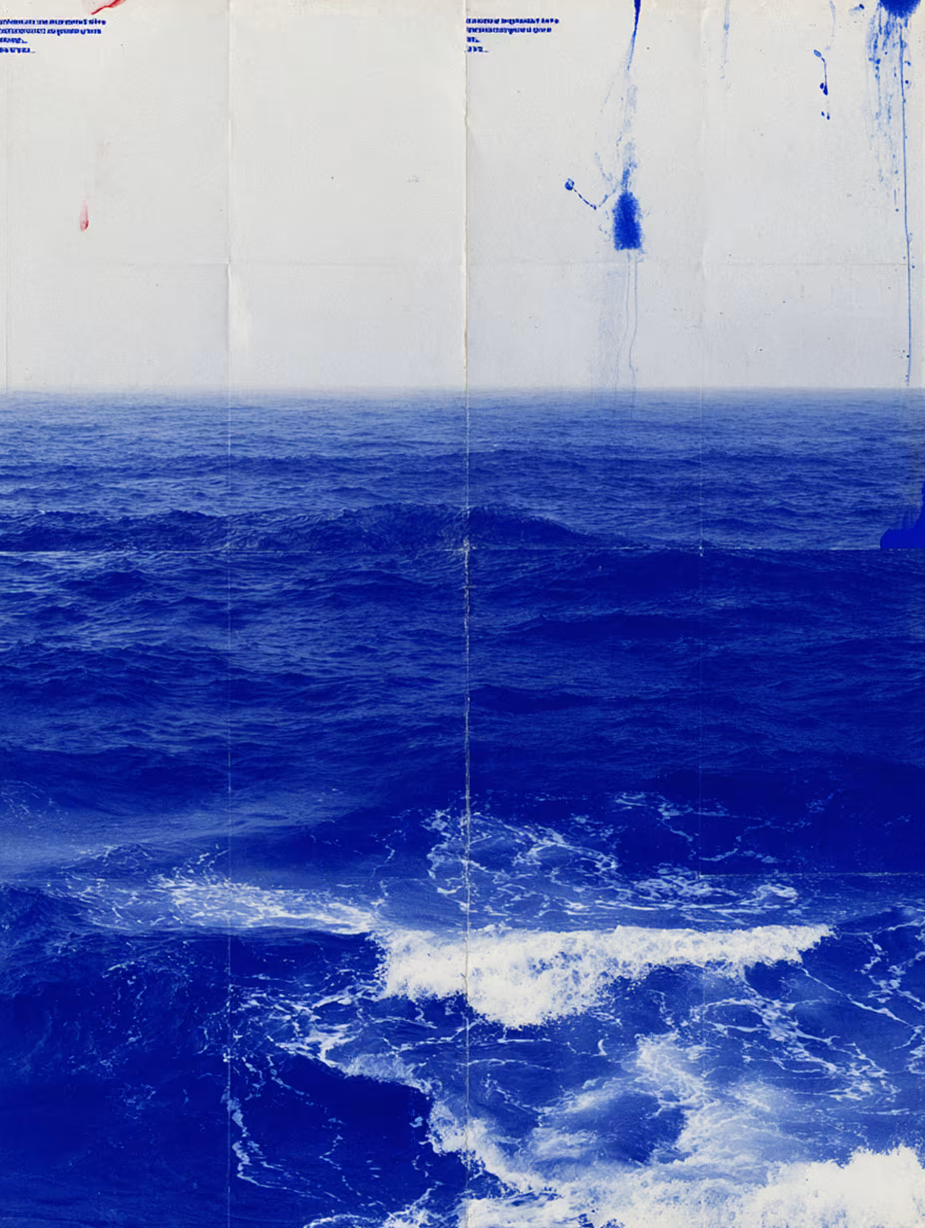 folded horizons #11
