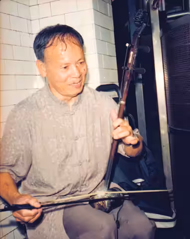 Chinatown Tunes