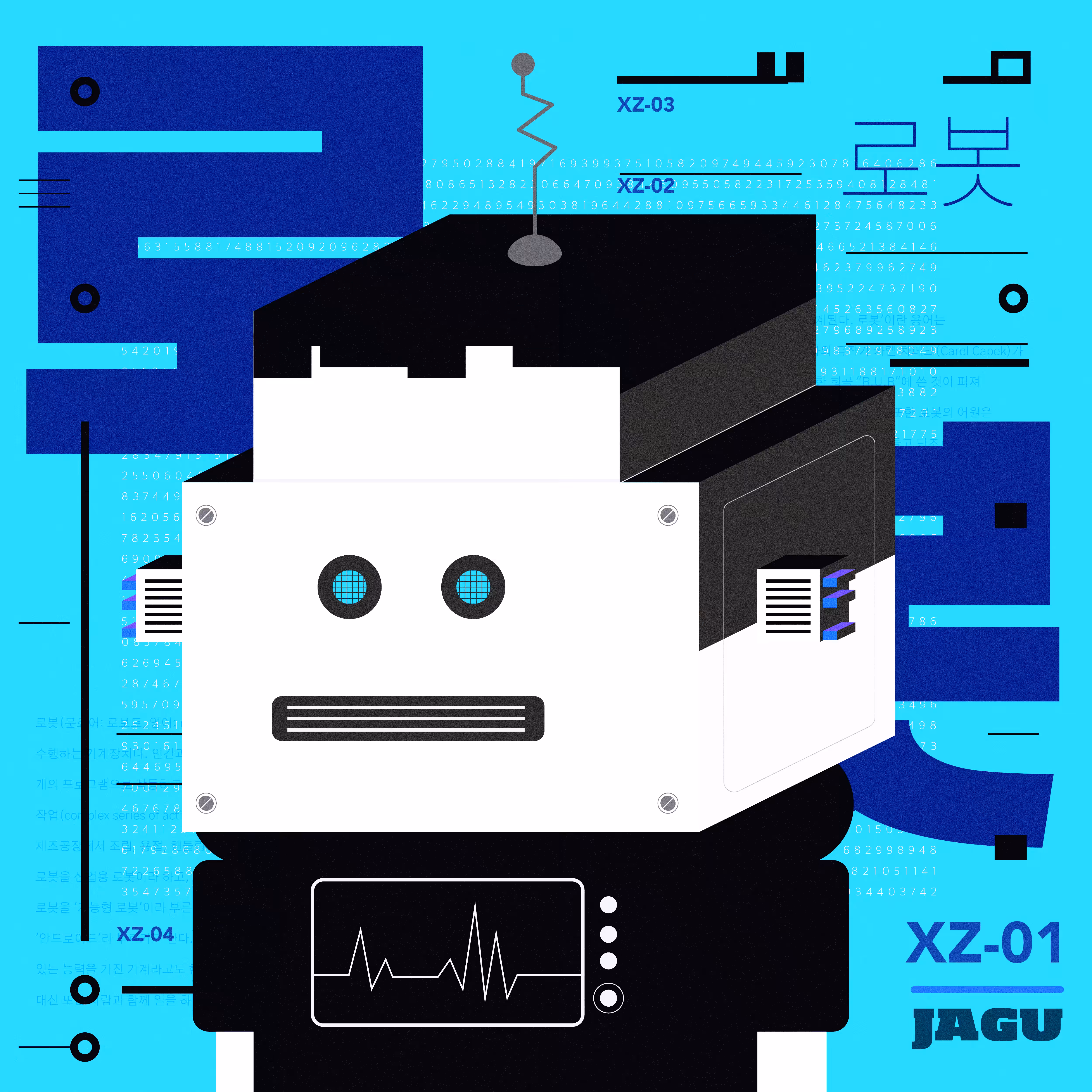 46 - XZ-01 JAGU [Framies from Jagu]