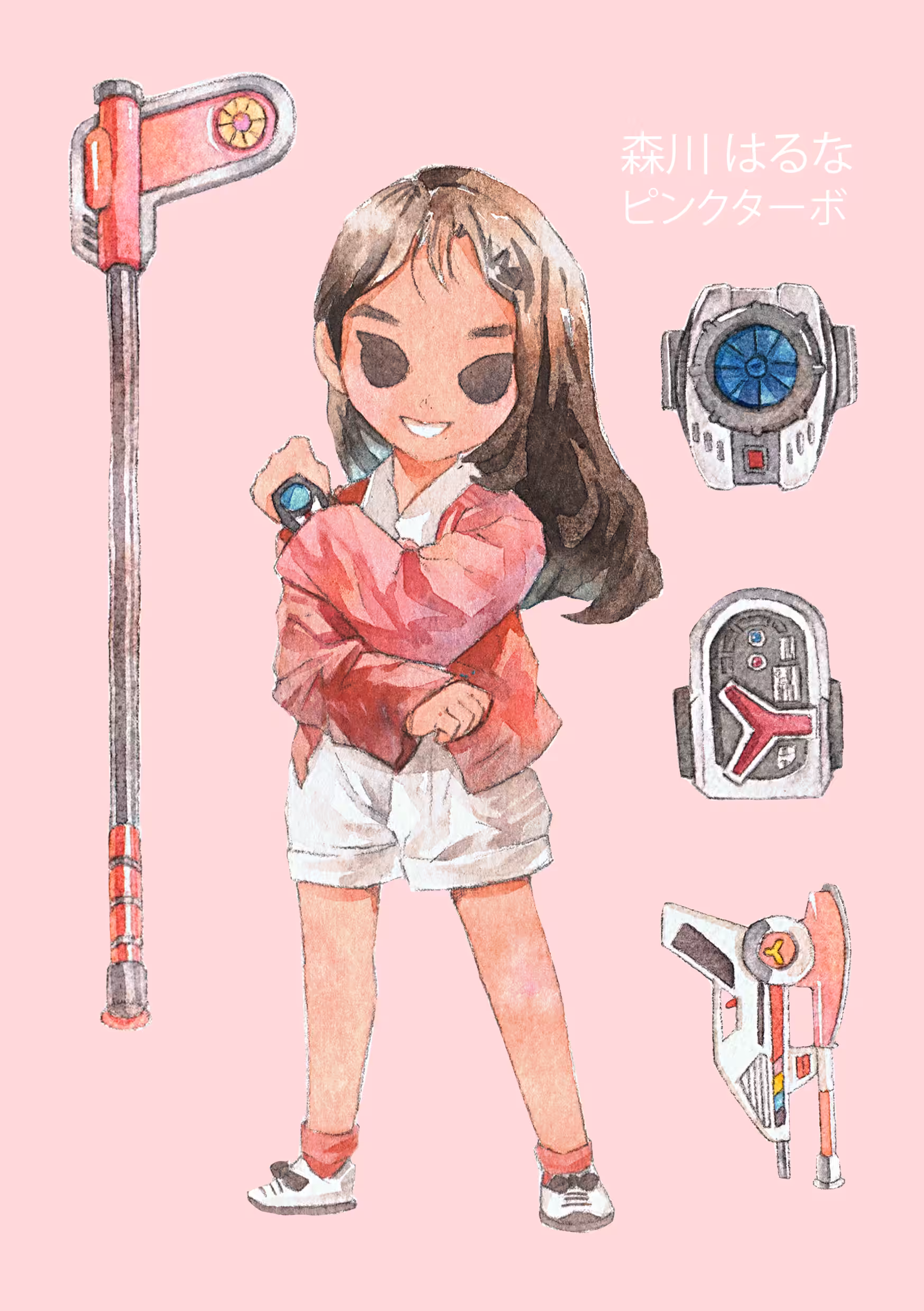 Pink Turbo