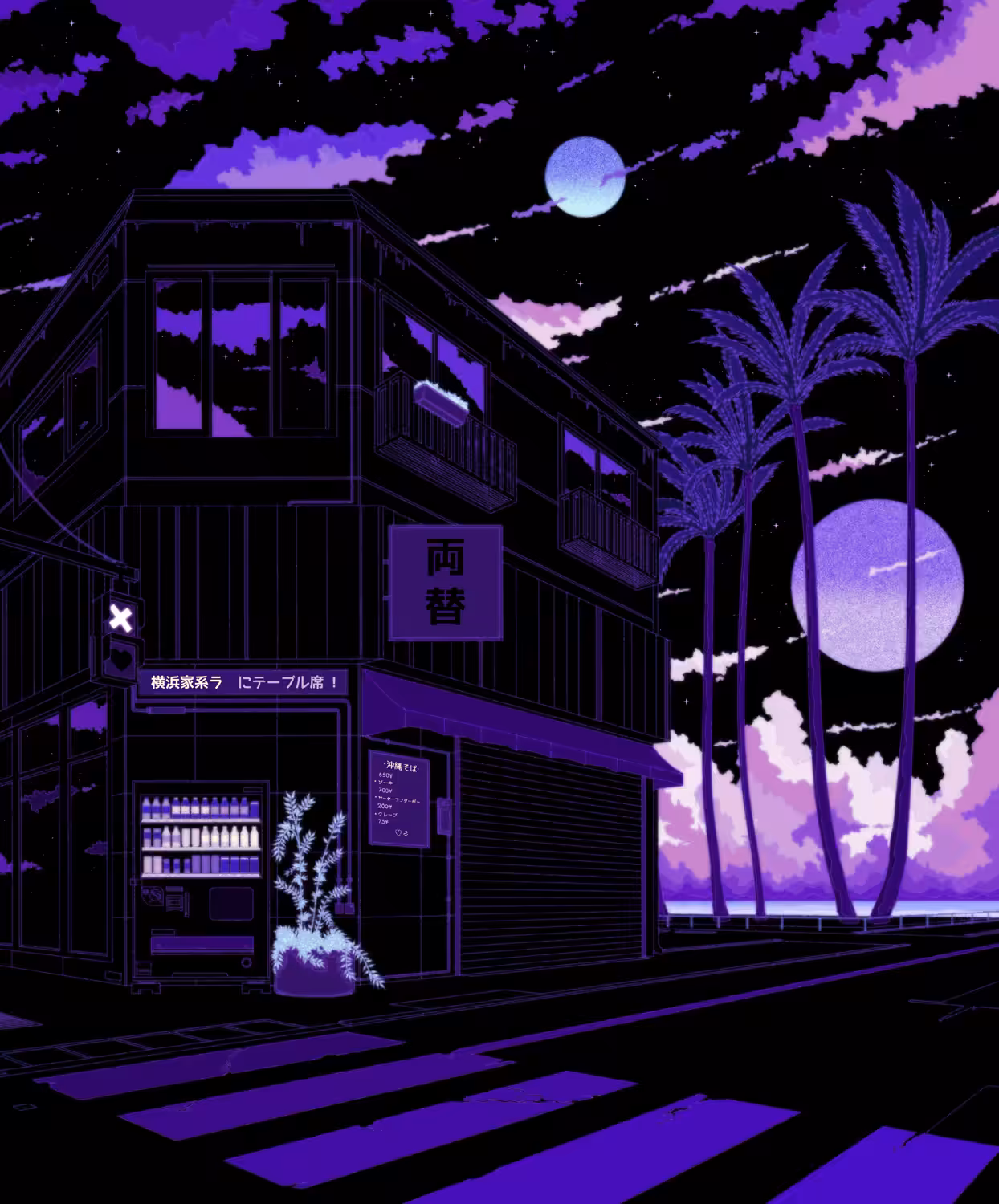 3am 