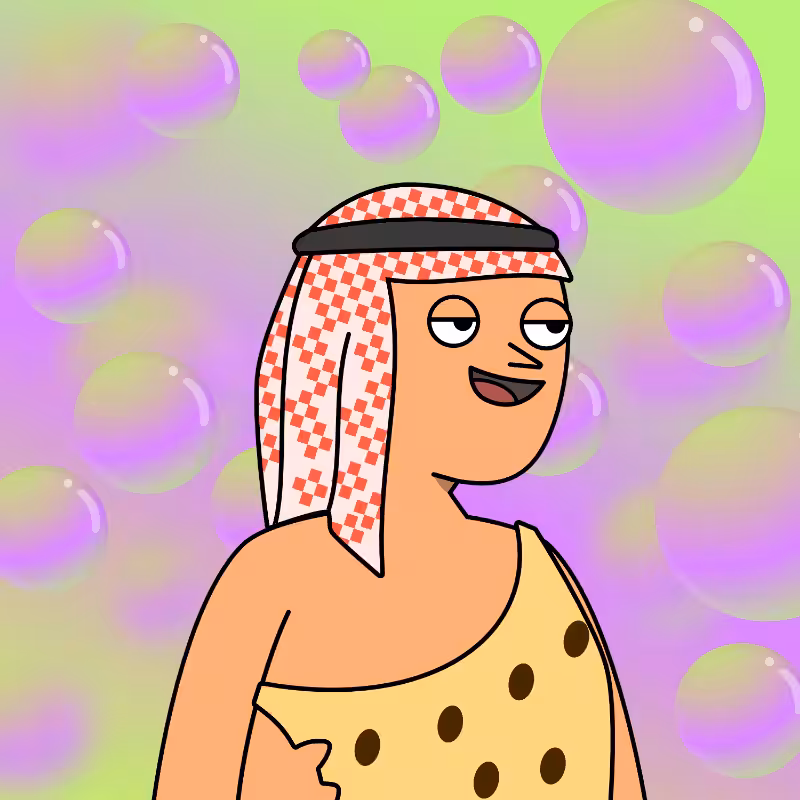 TezFolks Unusual #2