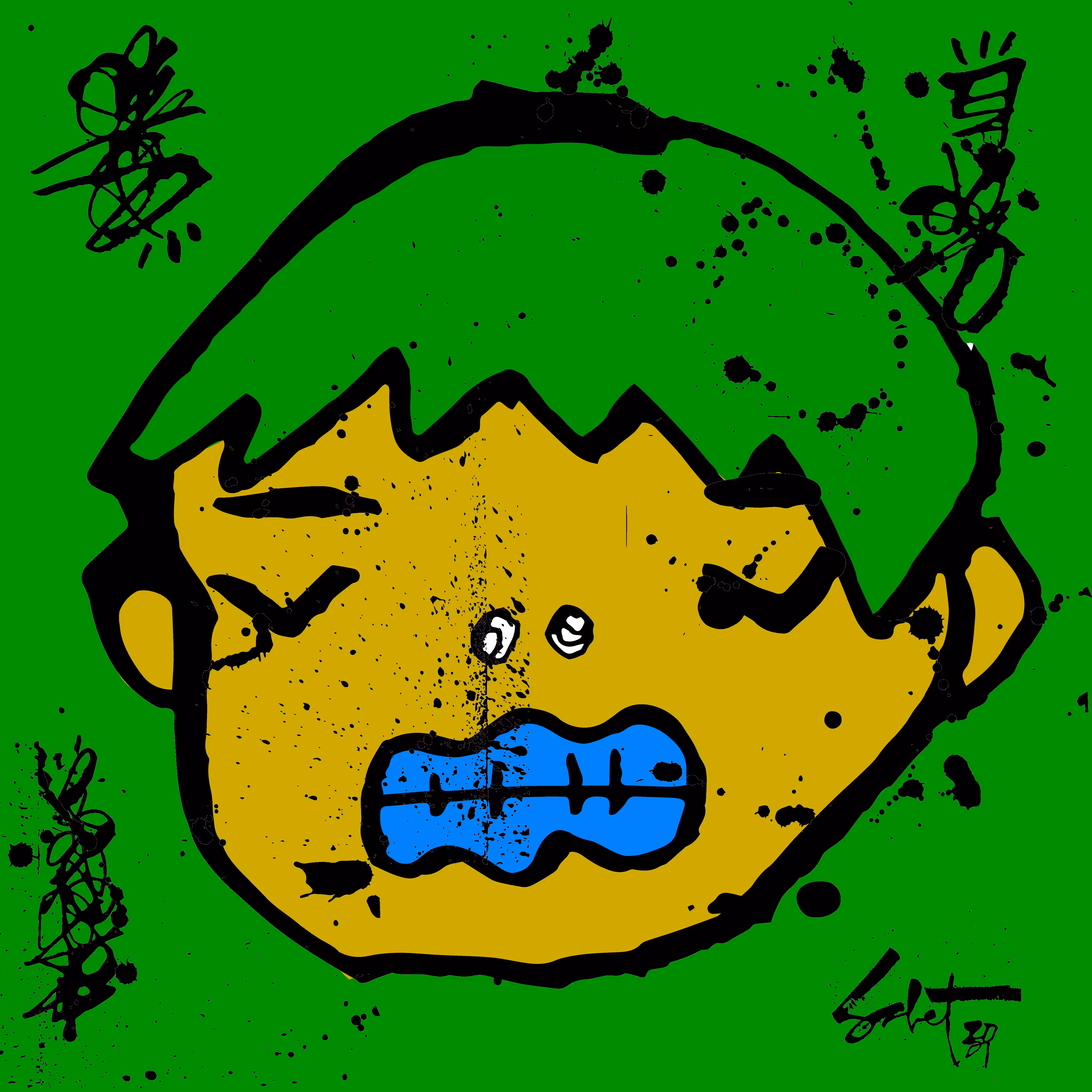 TOKYO PUNK #4235
