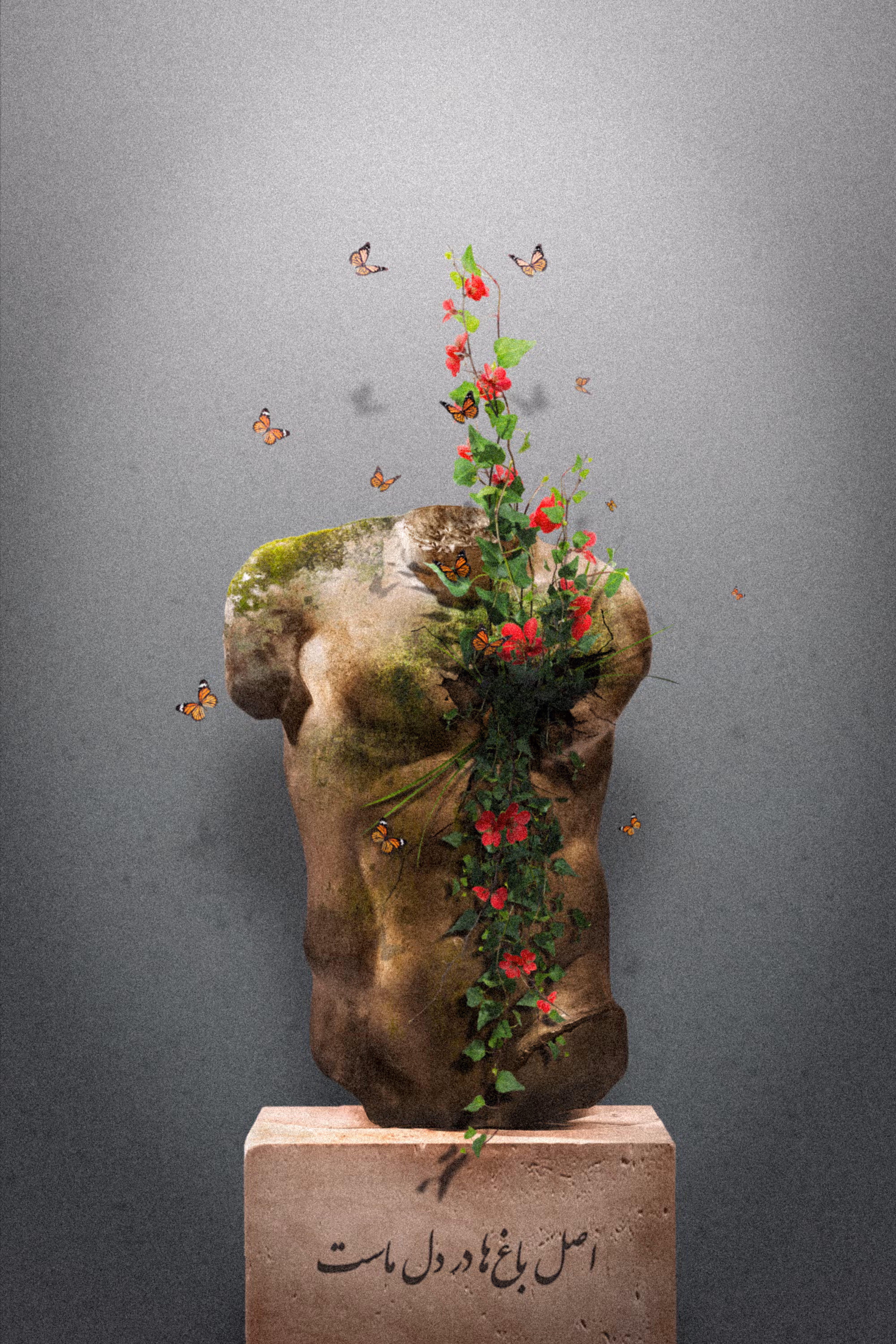 The real Paradise is inside our Heart