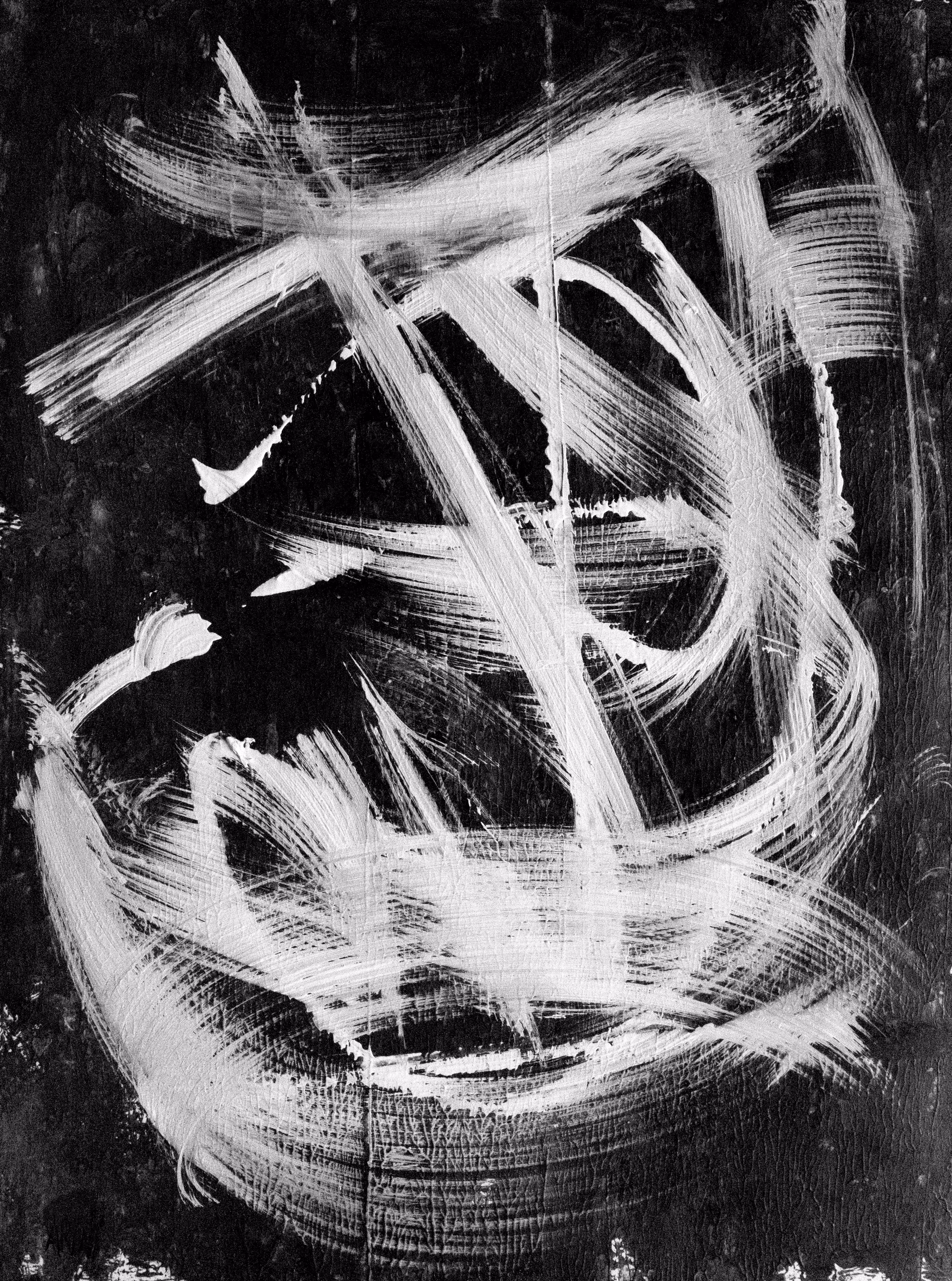 The dance of ghosts