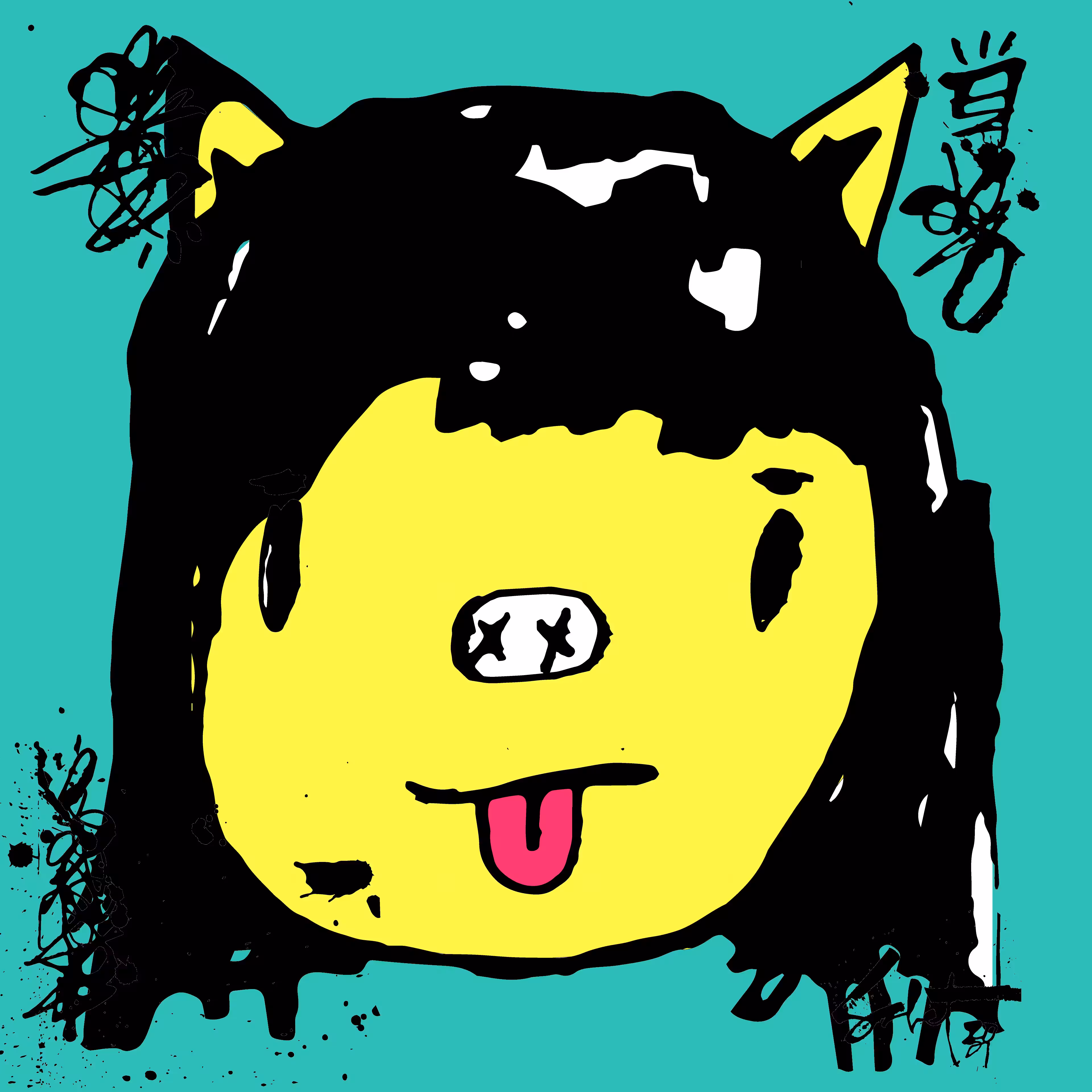 TOKYO PUNKS: TOKYO PUNK #0005