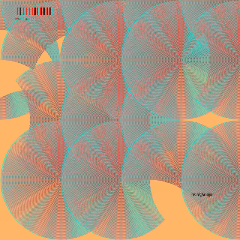 anaglyphic - Disk Wallpaper #8