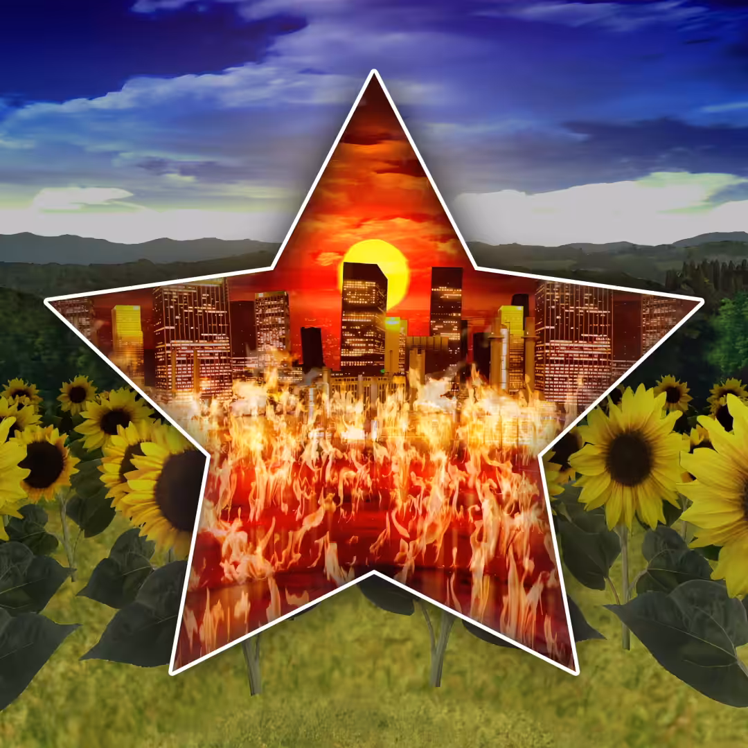 AEON ICON #15 Recognition