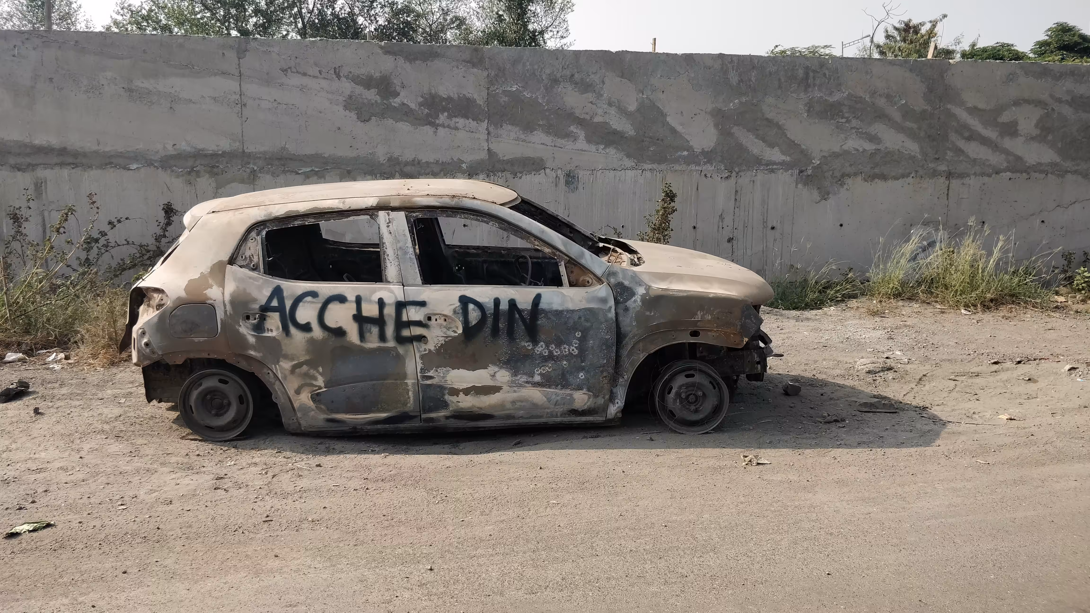 Acche Din = Good days