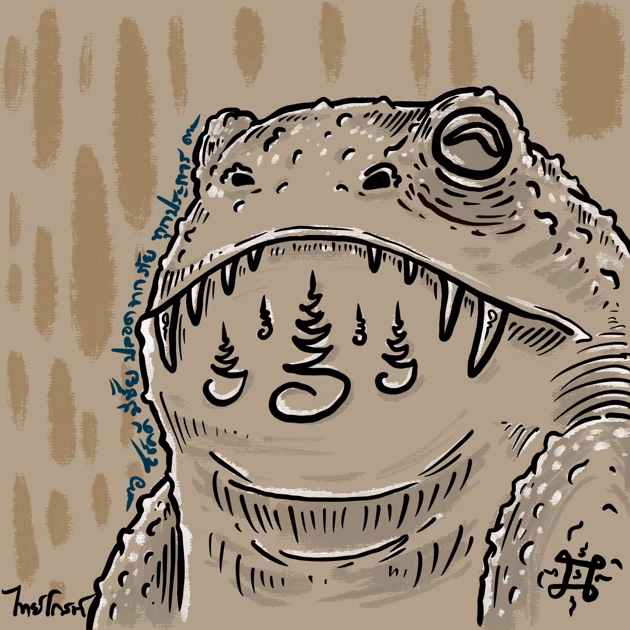 THAIGHOST: TATTOO CREATURE 02 - KANG-KOK