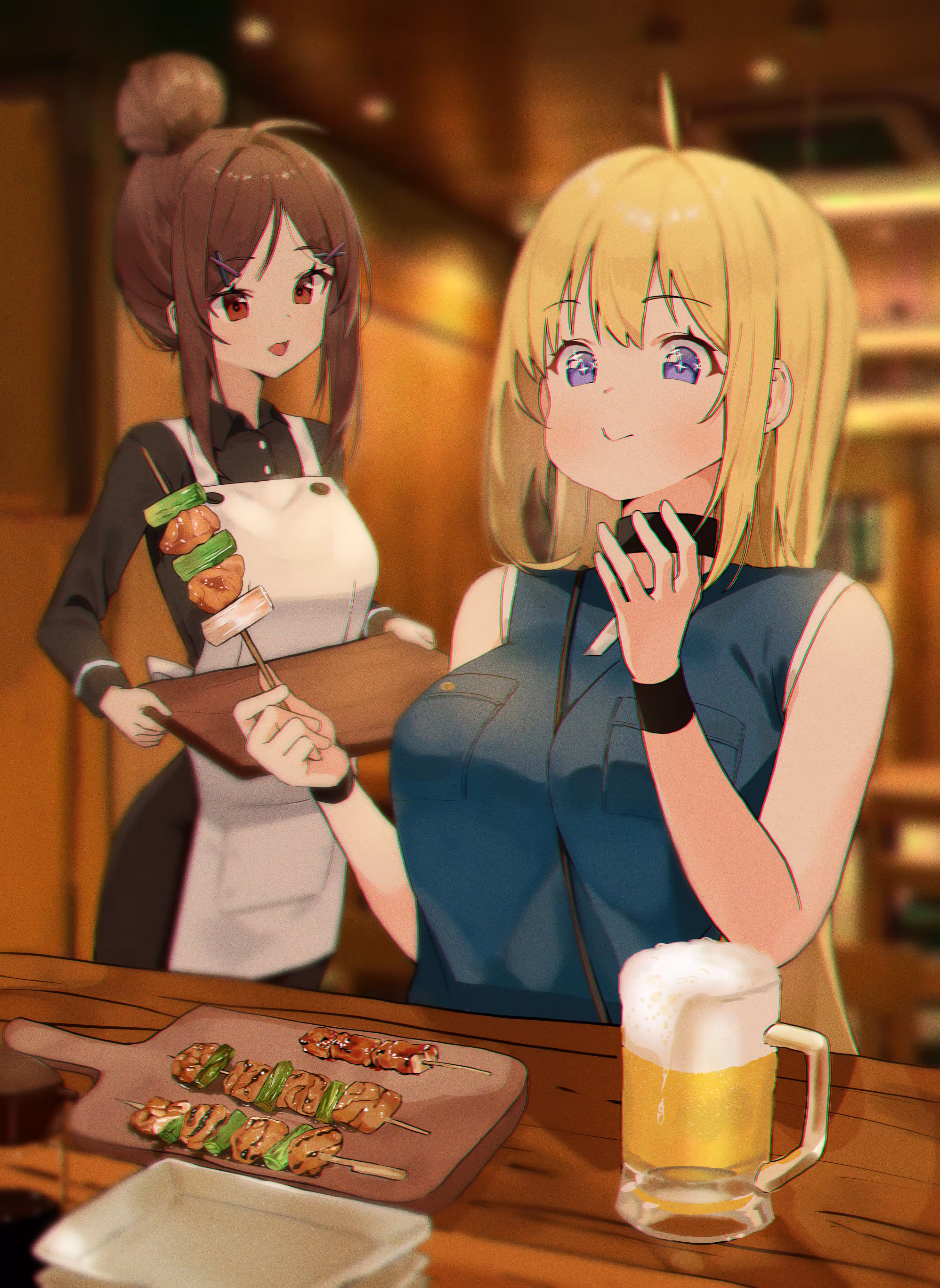 Beer bar