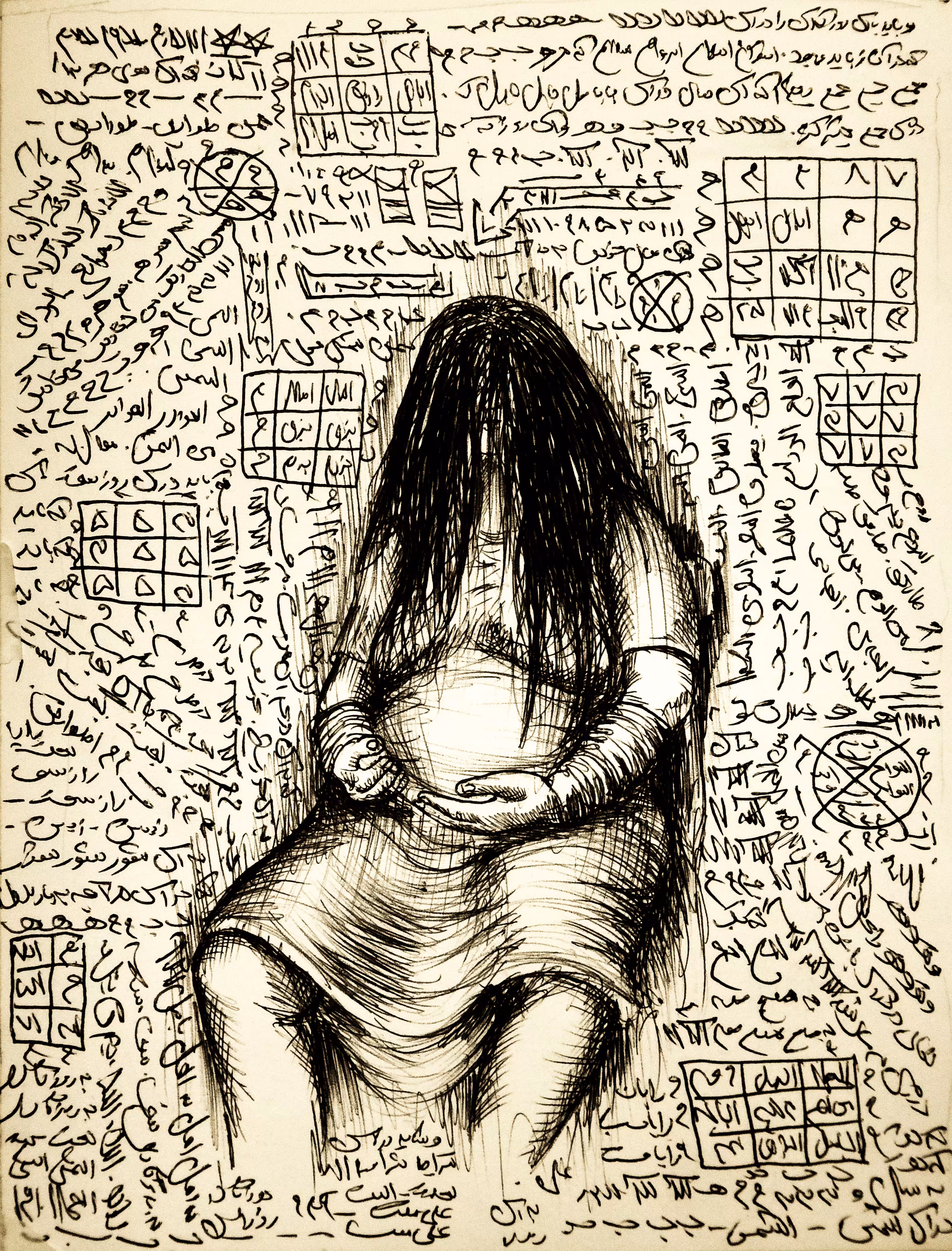 Talisman