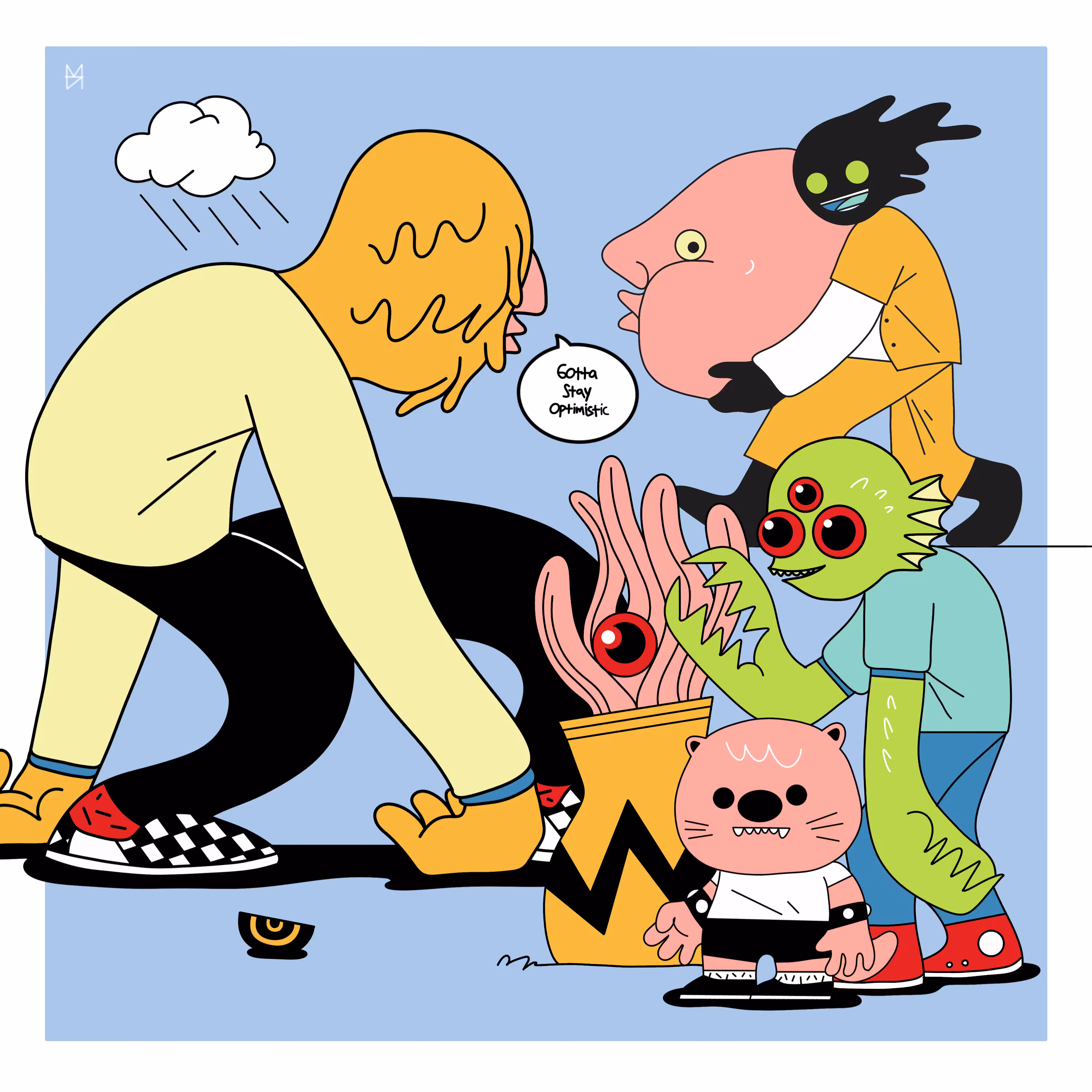 Guts