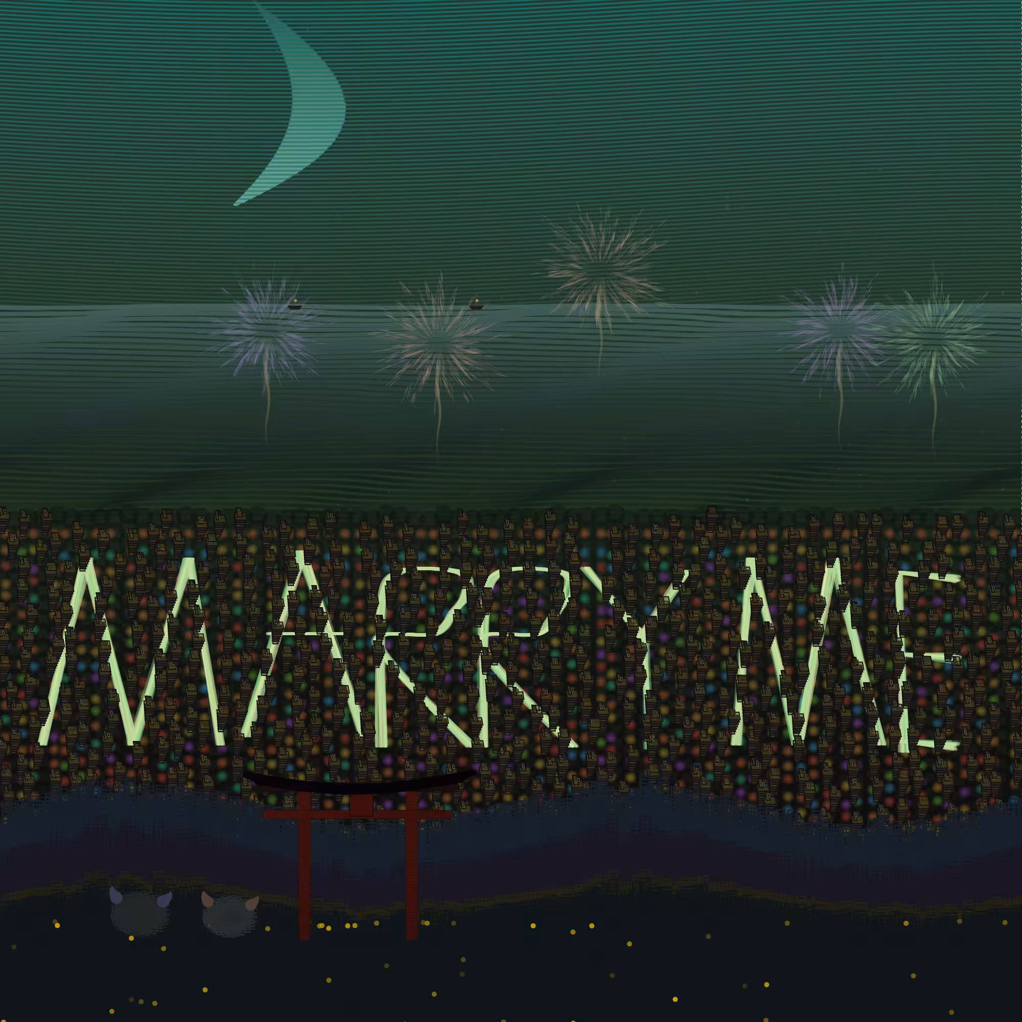 city night #43