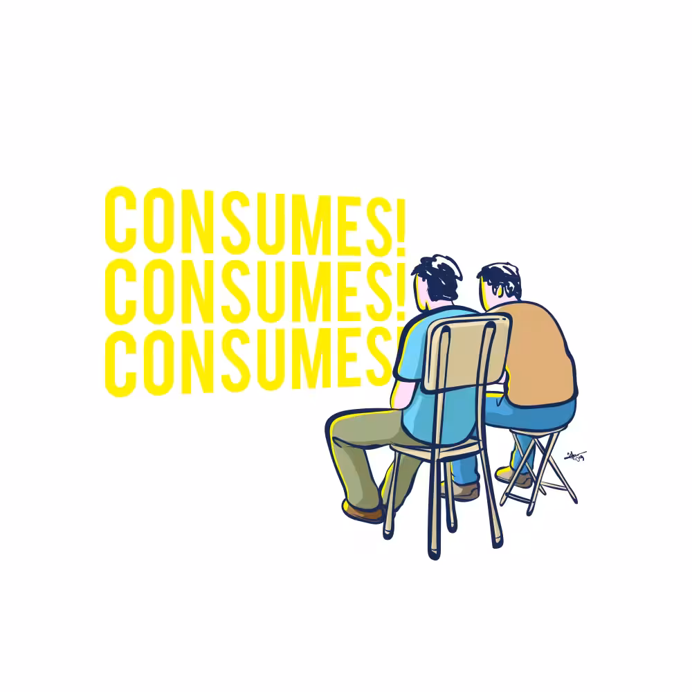 0001#MADGTX-Consumes