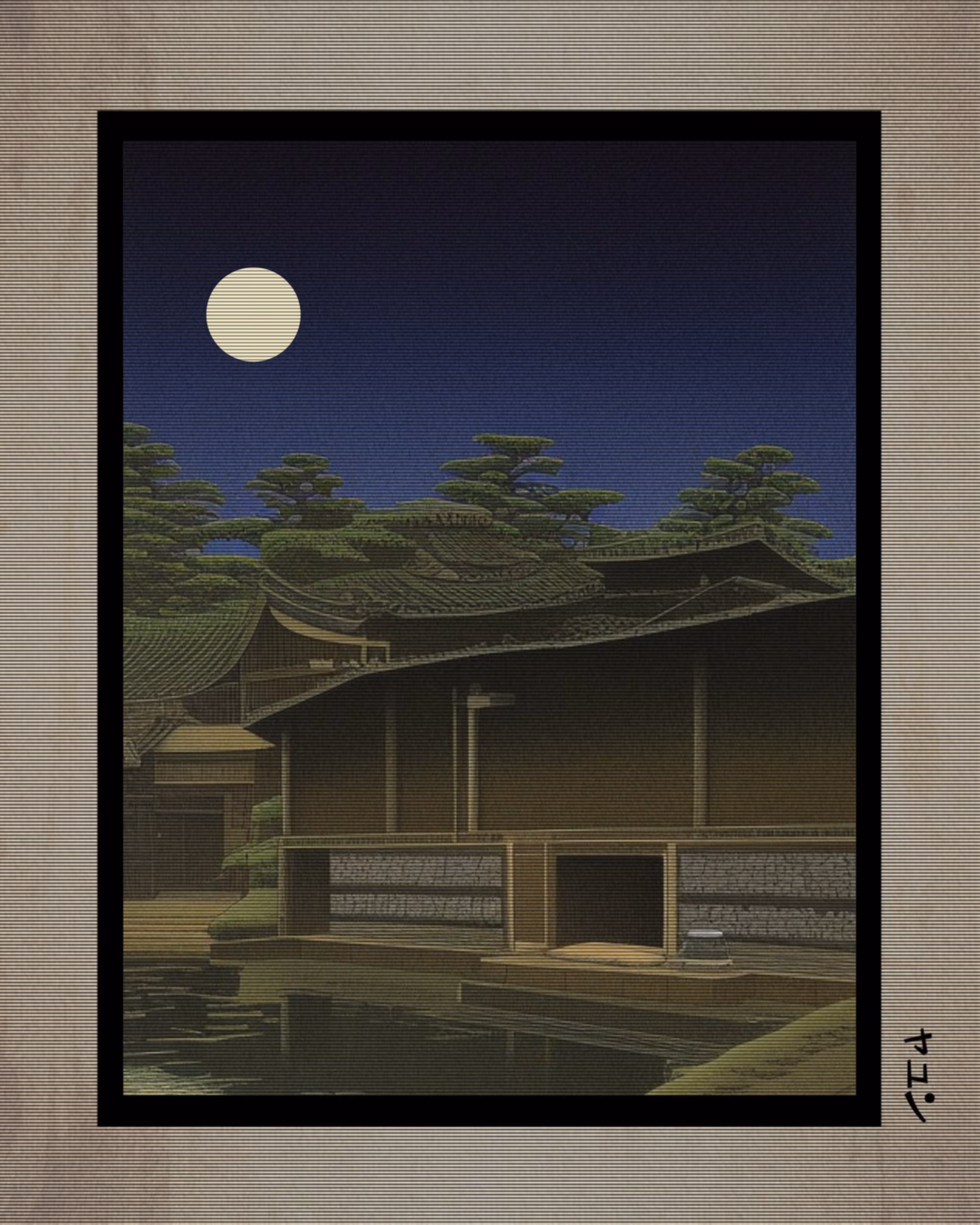 Nagaiyo ++ 6