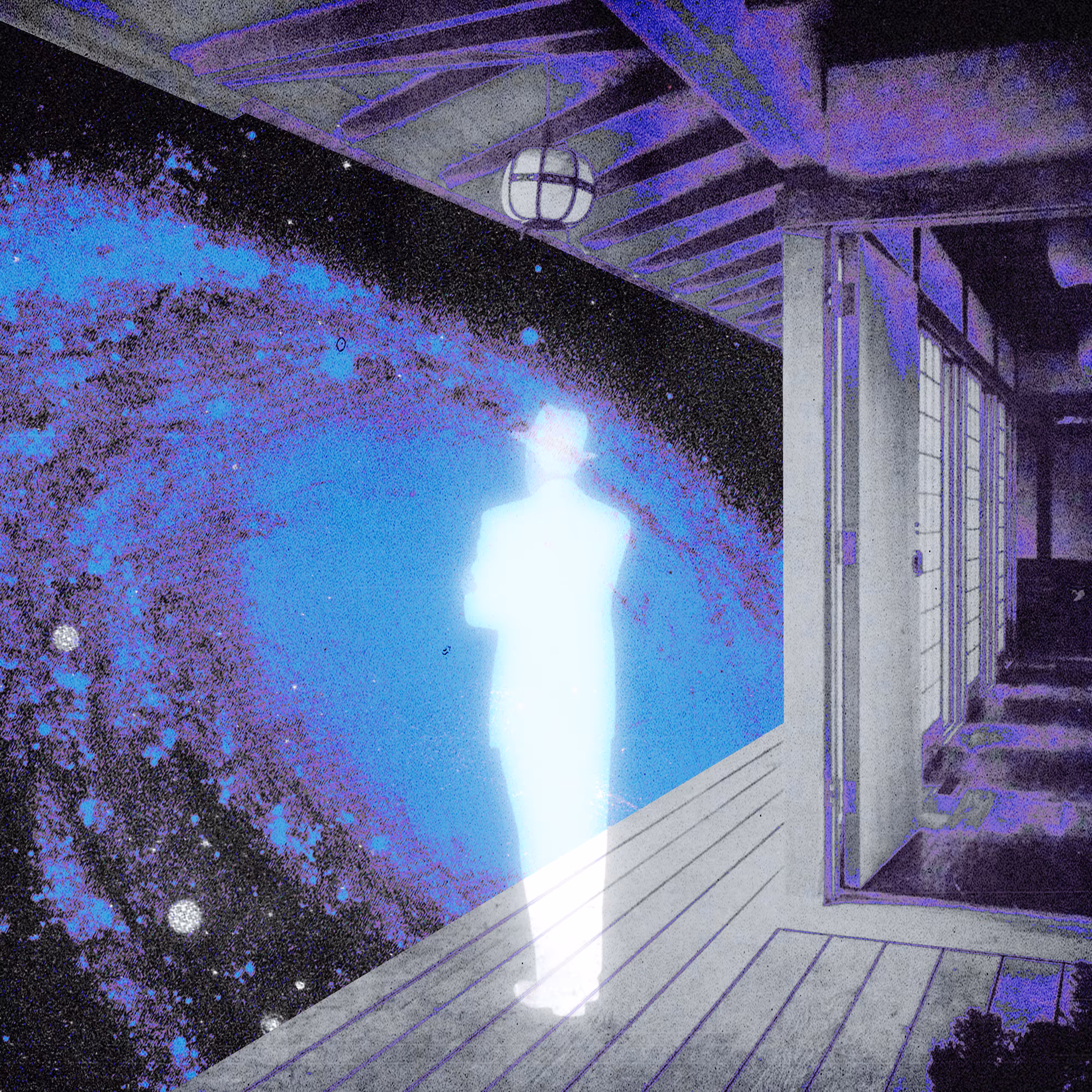trust the universe
