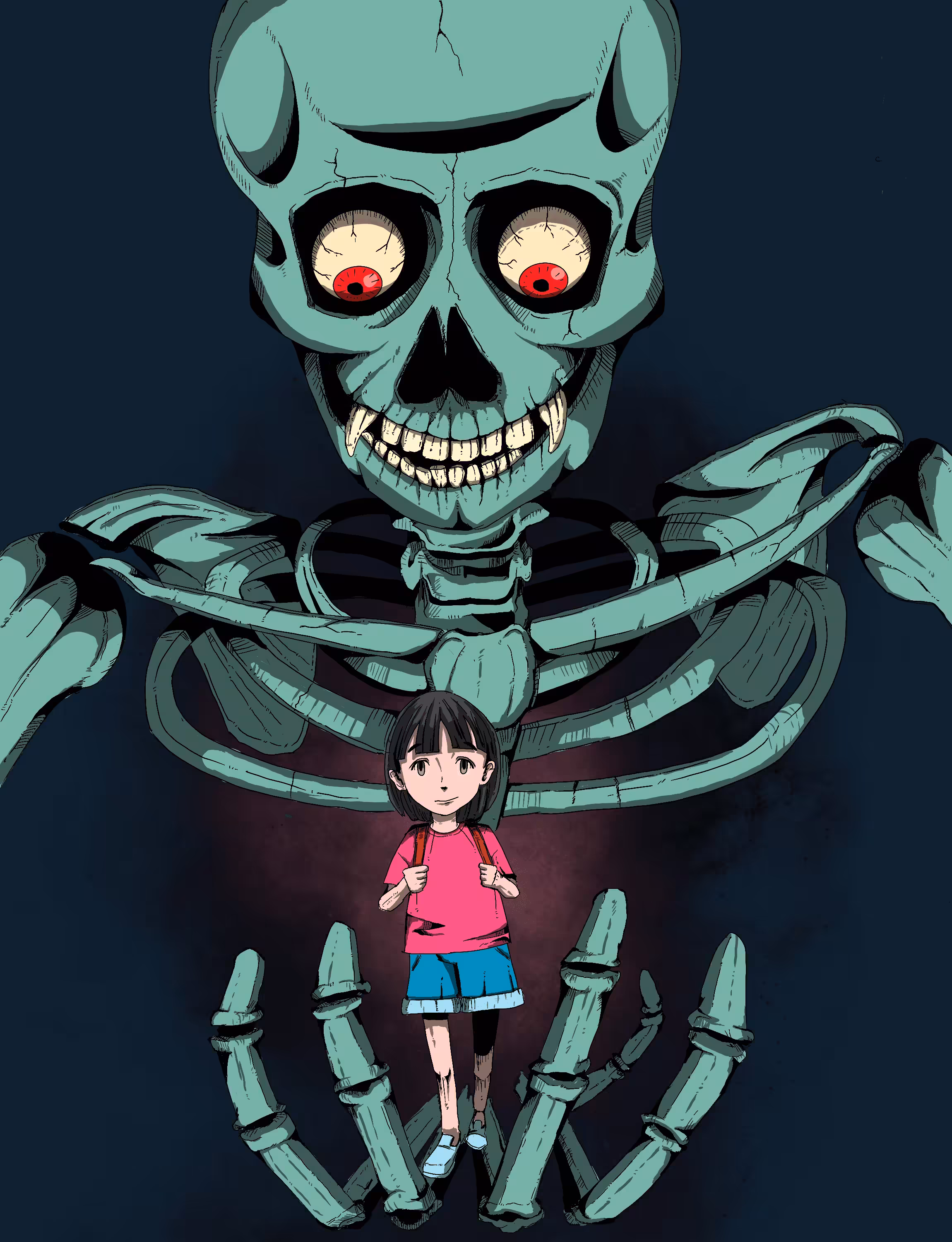 gashadokuro#009