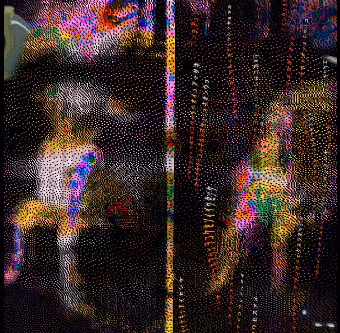 Modern Love
