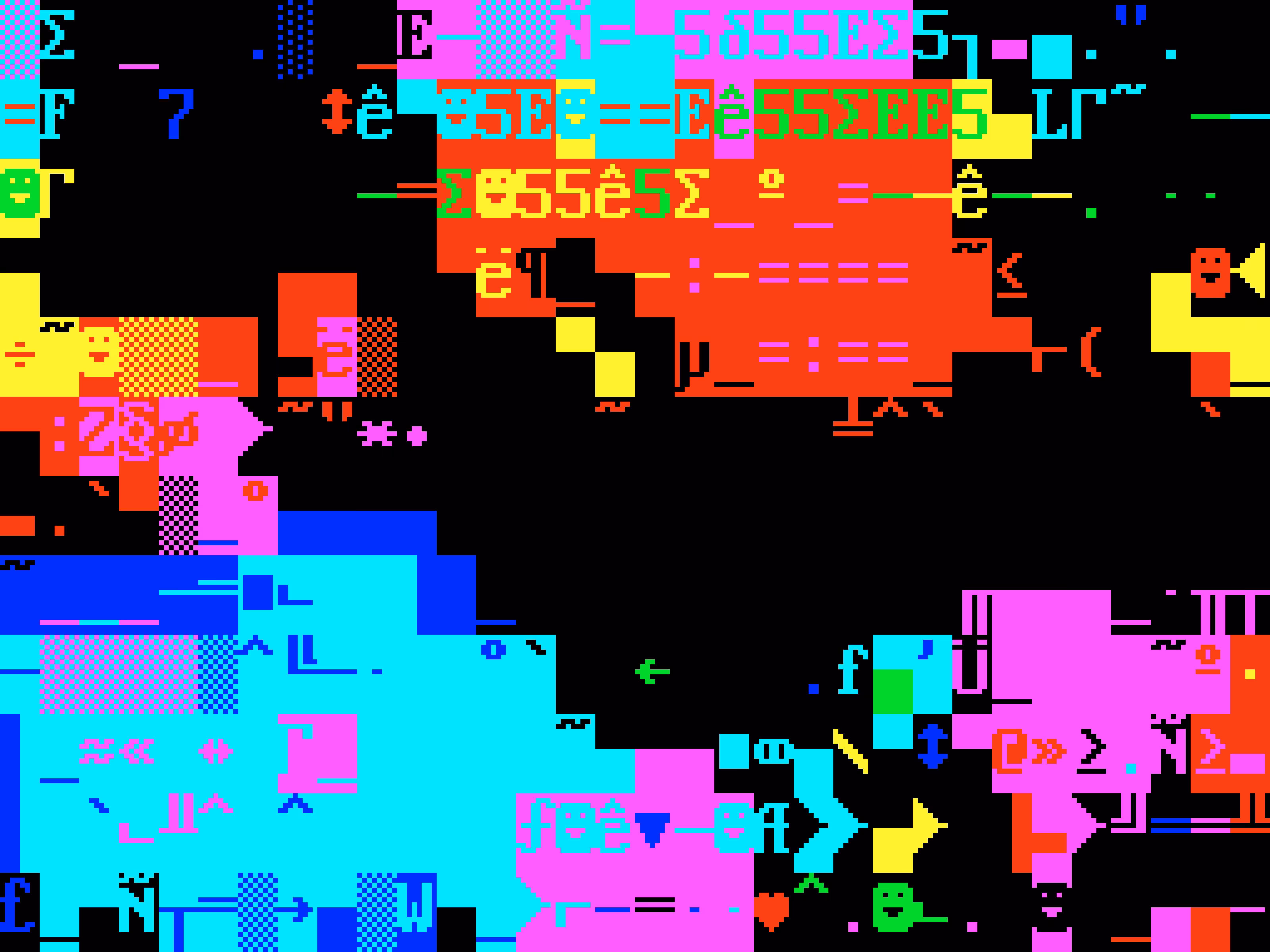 VHSCII
