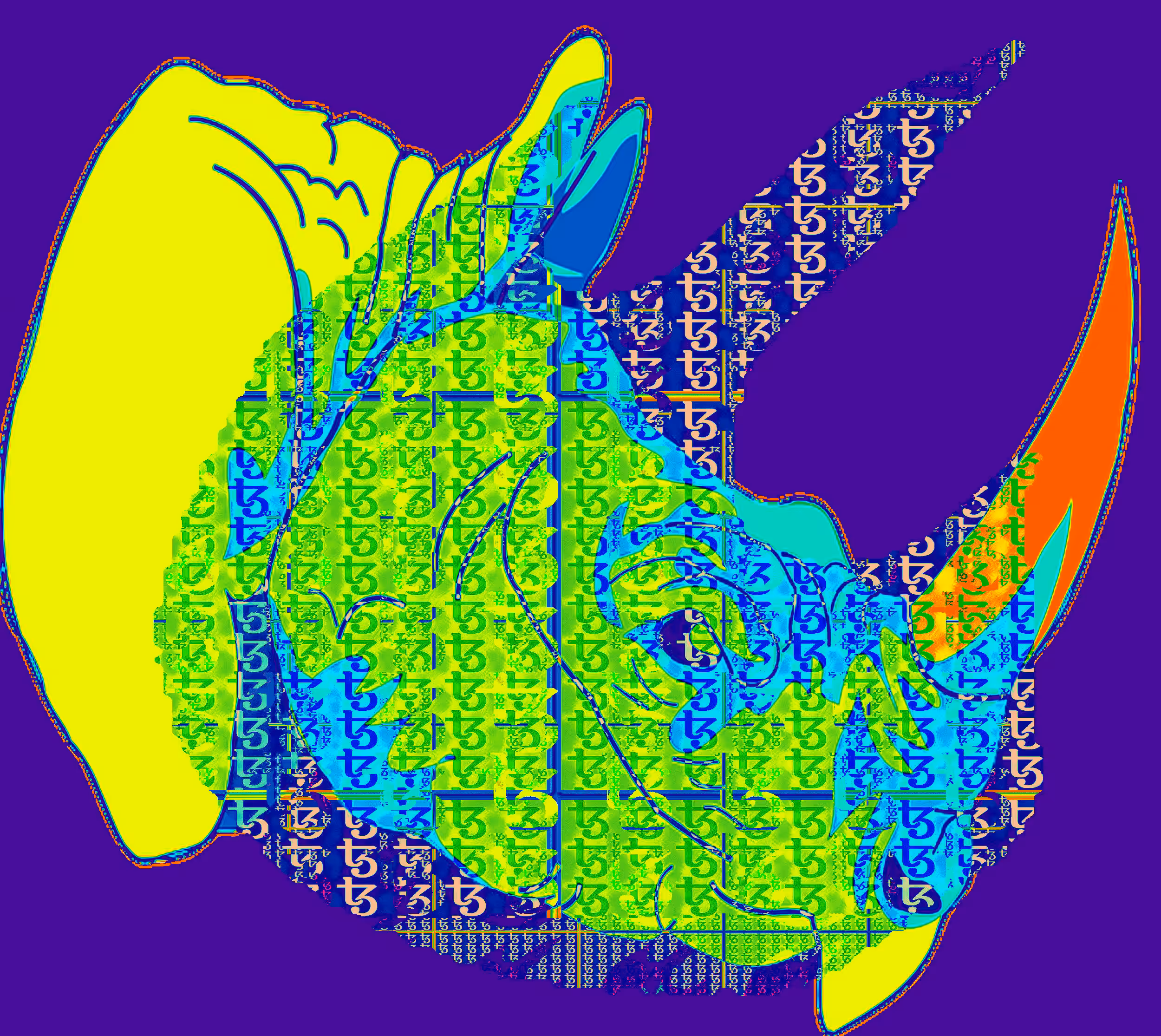 Save The Rhino' #1