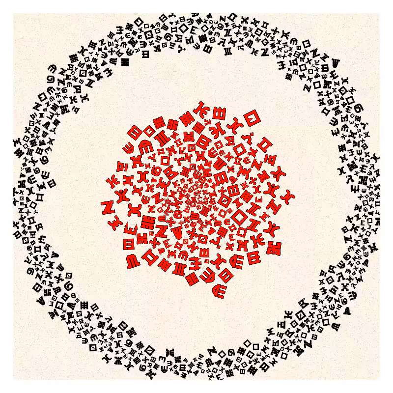 Cosmology of oneself #302