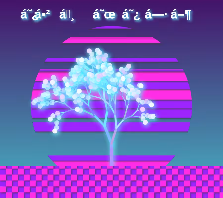 Vaporwave poster generator #3