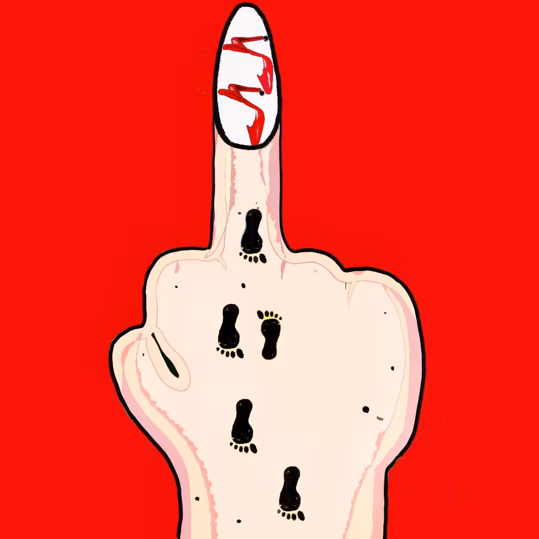 Fucking Nail 2